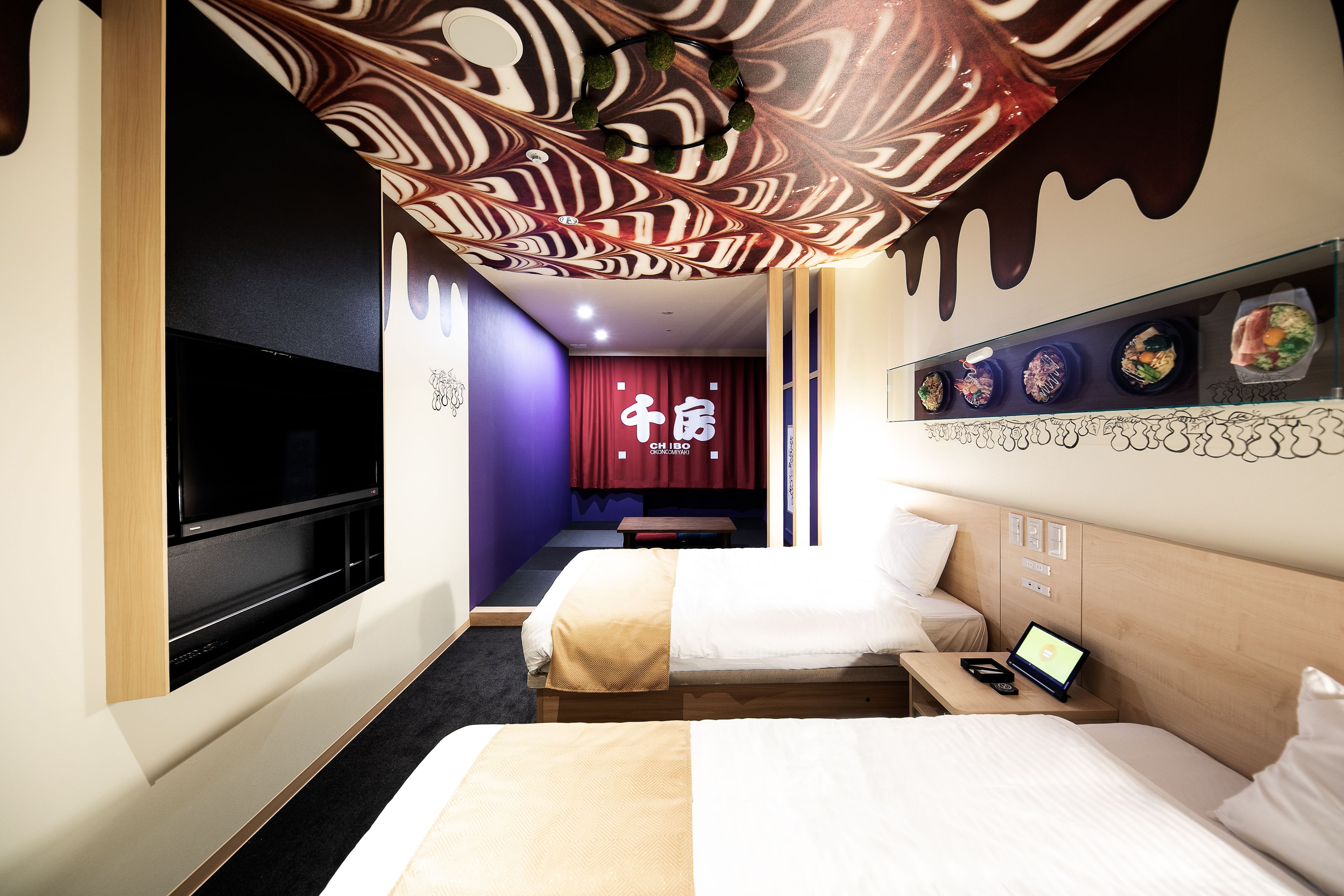 Sakishima Cosmo Tower Hotel