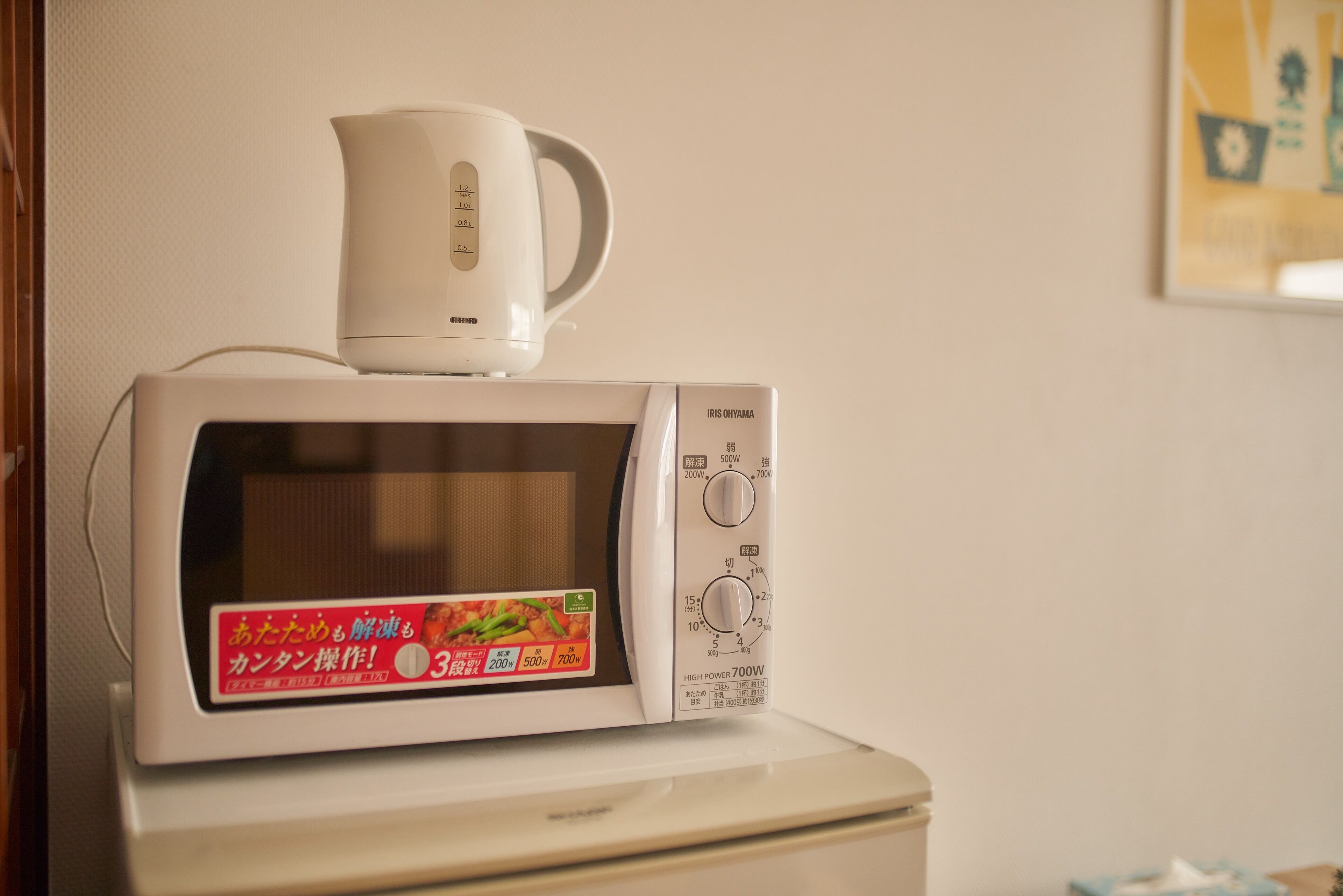 Sakuragawa No Midoribashi Japan Villa
