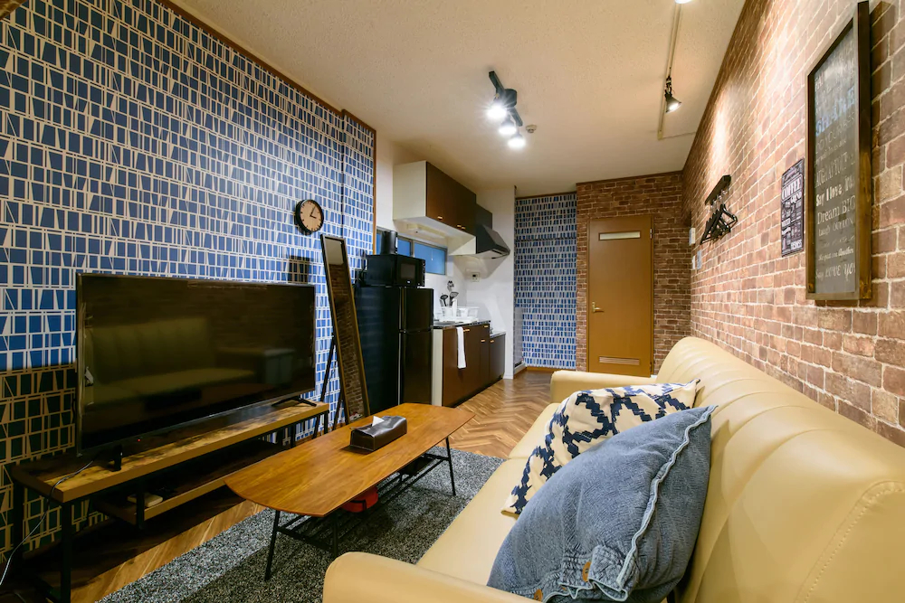 Sakuraya Condominium Kitahorie