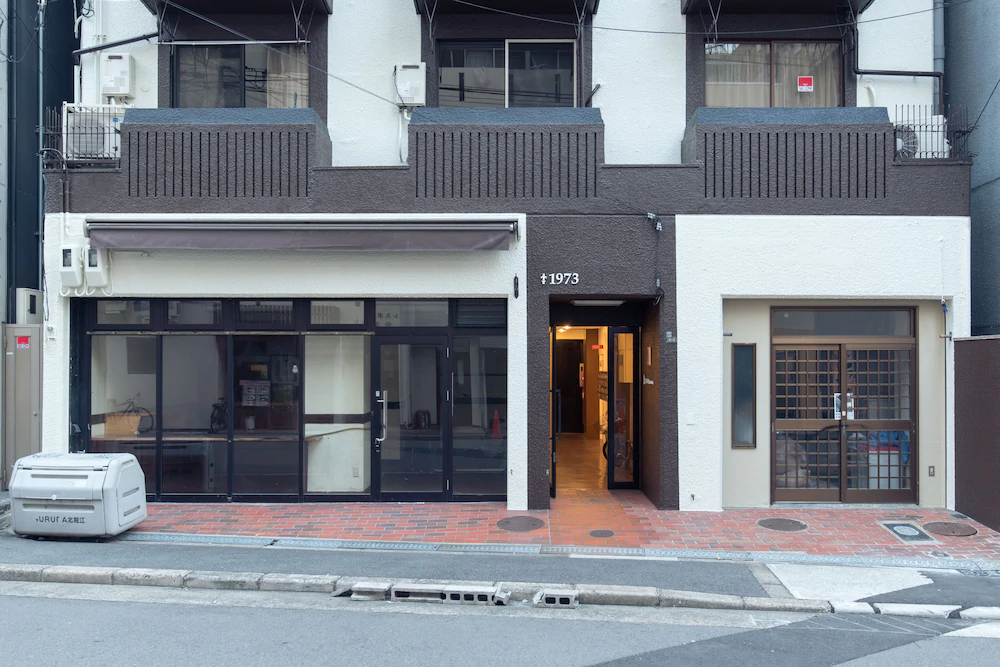 Sakuraya Condominium Kitahorie
