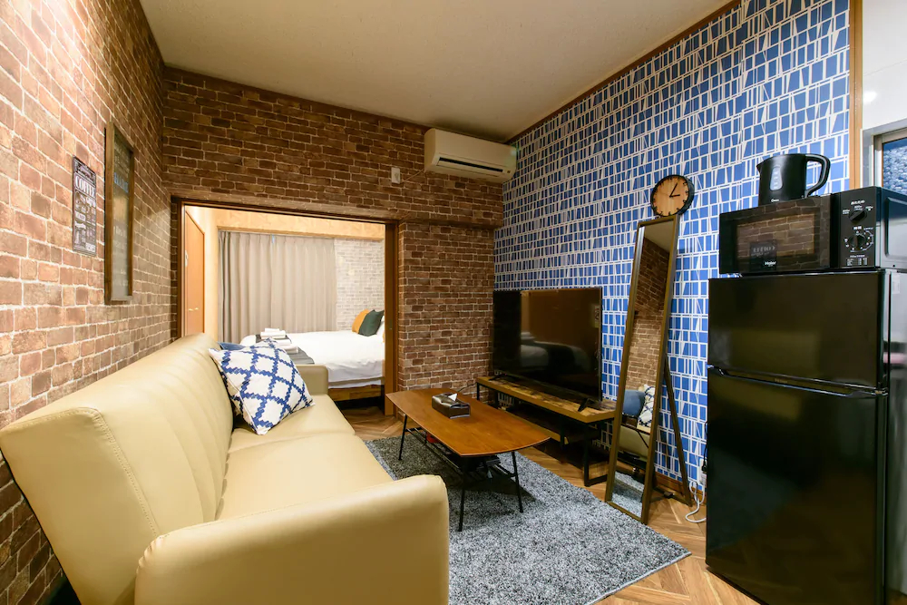 Sakuraya Condominium Kitahorie