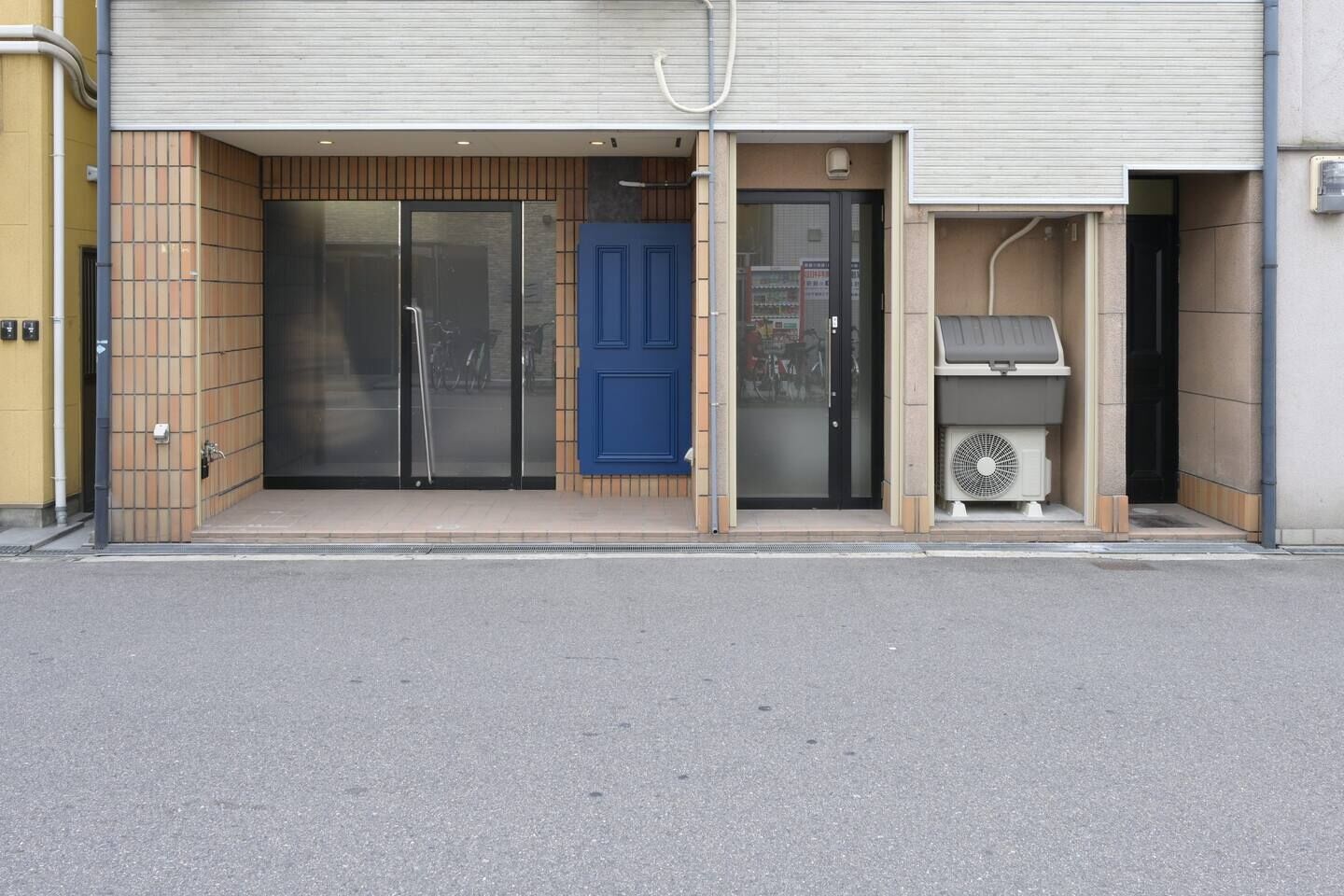 Sano San Chi Nari