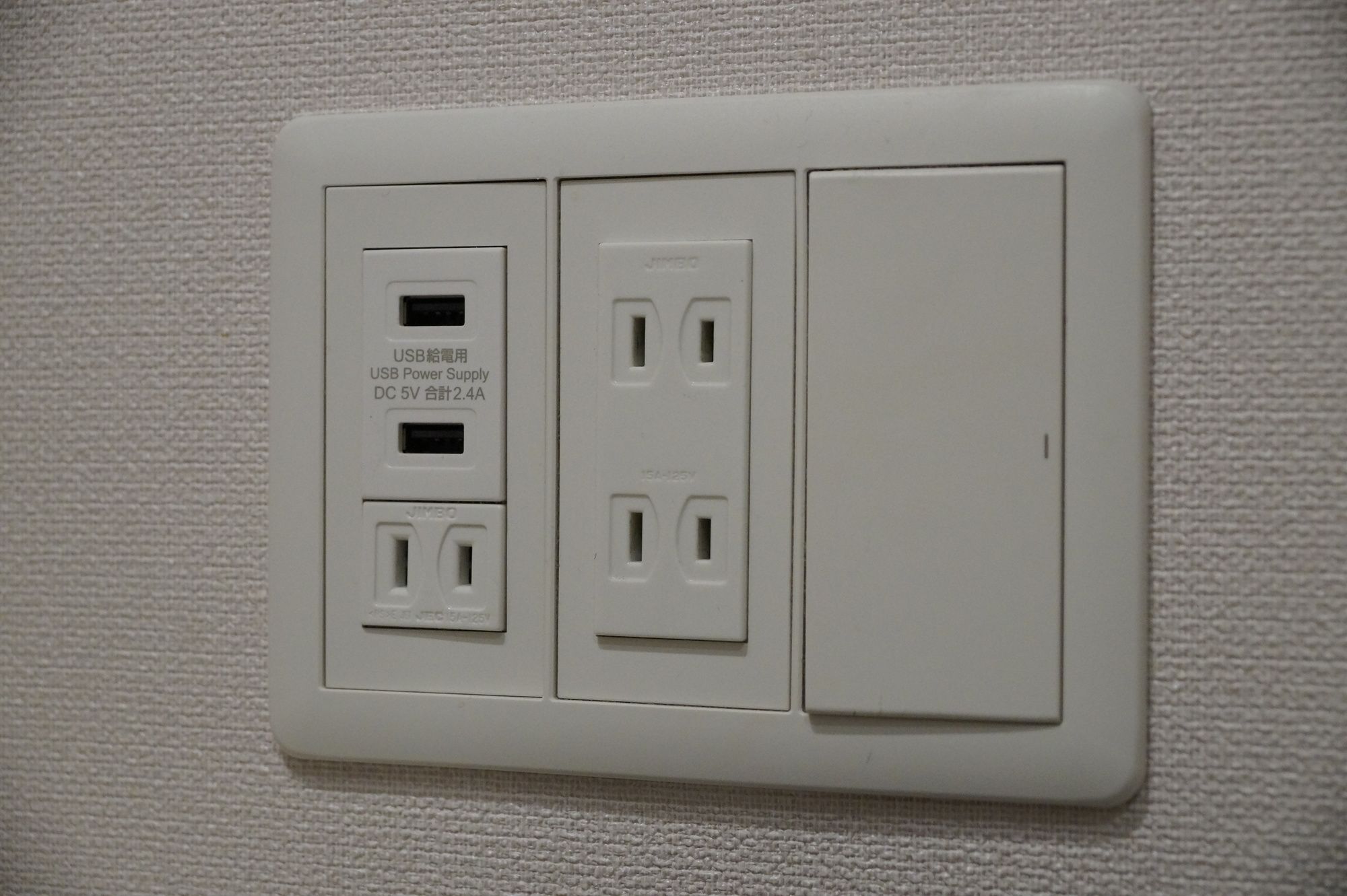 Sarasa Hotel Shinsaibashi