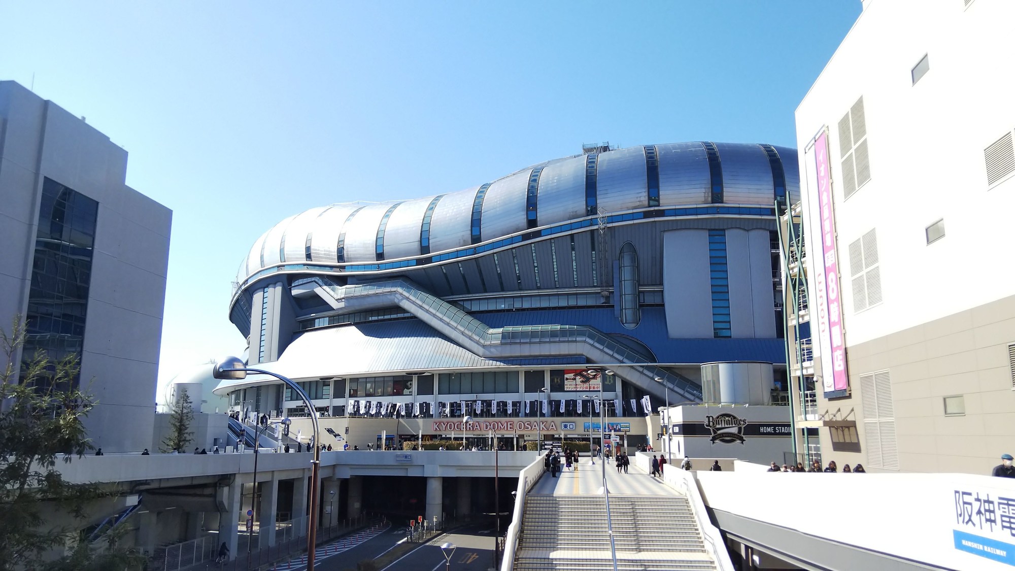 Sarasa Hotel Shinsaibashi