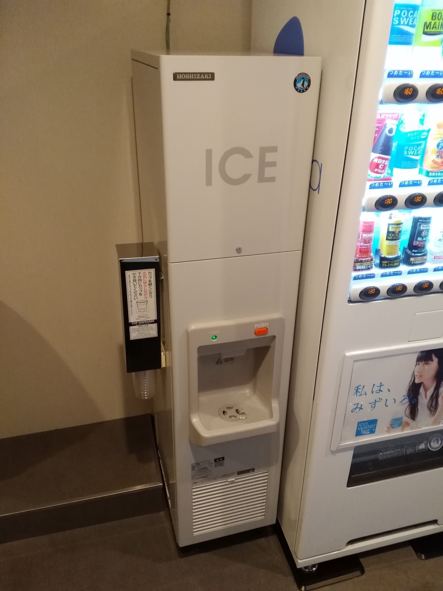 Sarasa Hotel Shinsaibashi