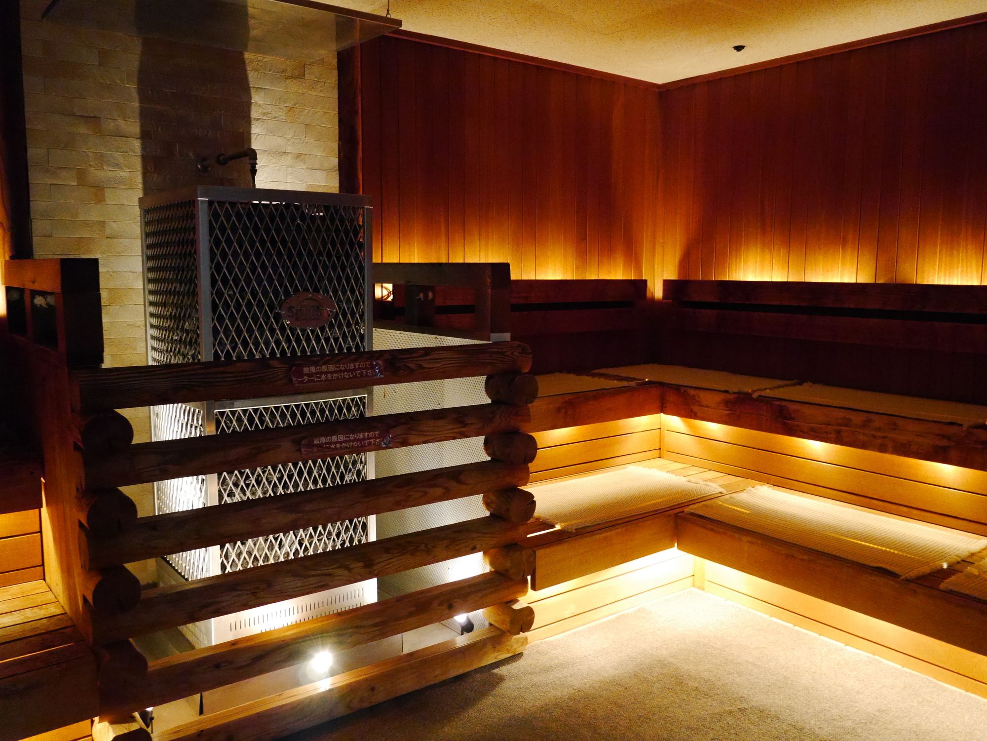 Sauna & Capsule Spadio Hotel