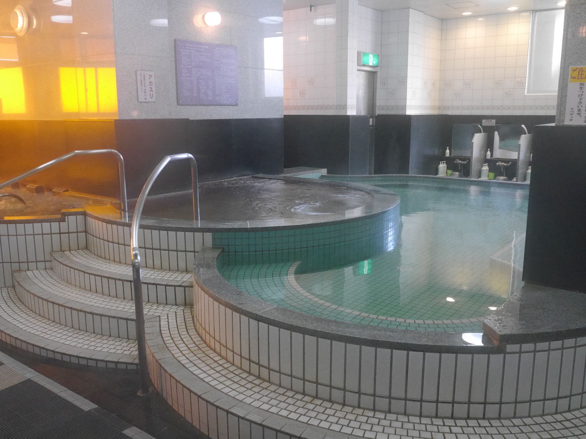 Sauna & Capsule Spadio Hotel