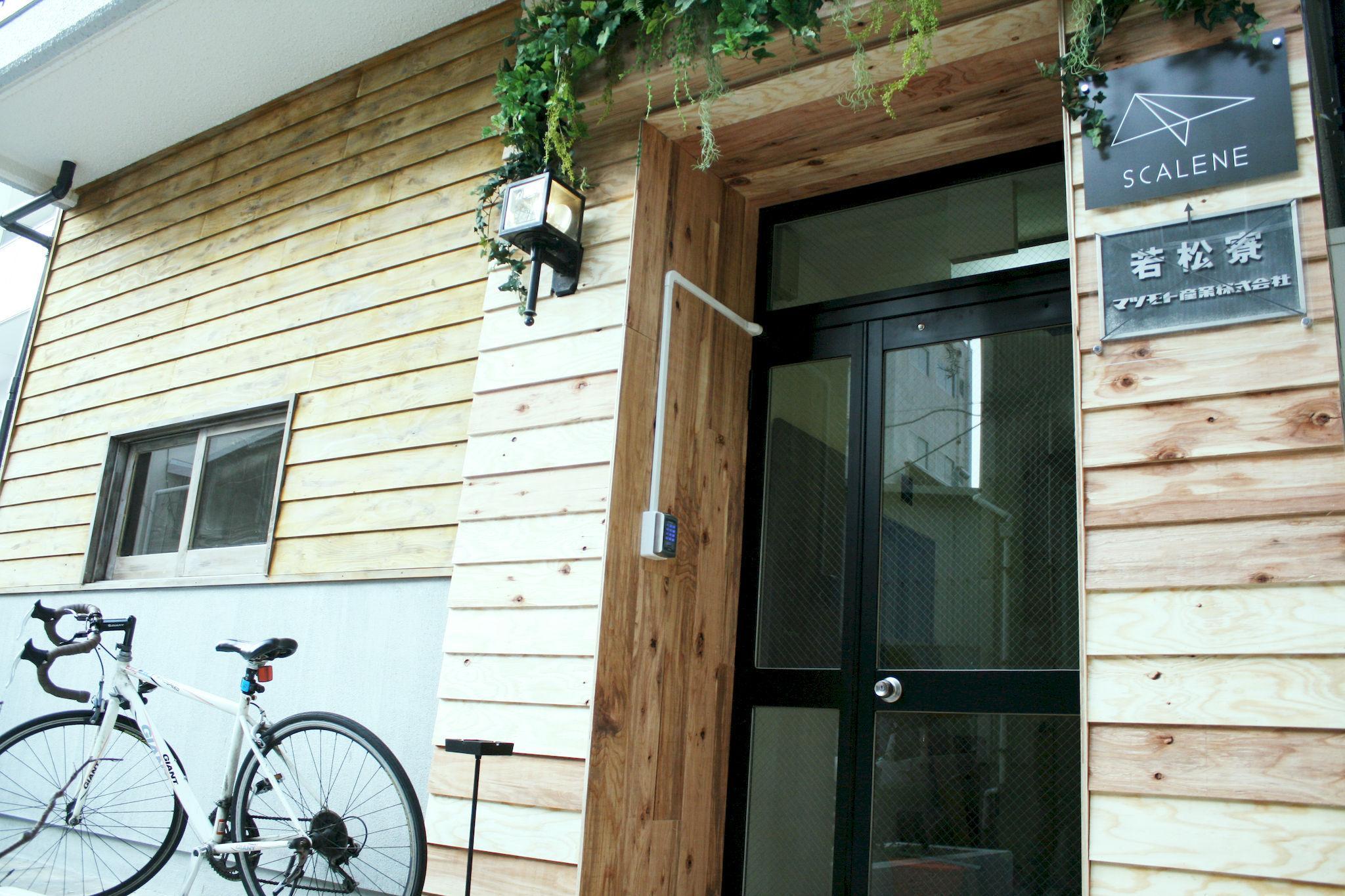 Scalene Hostel