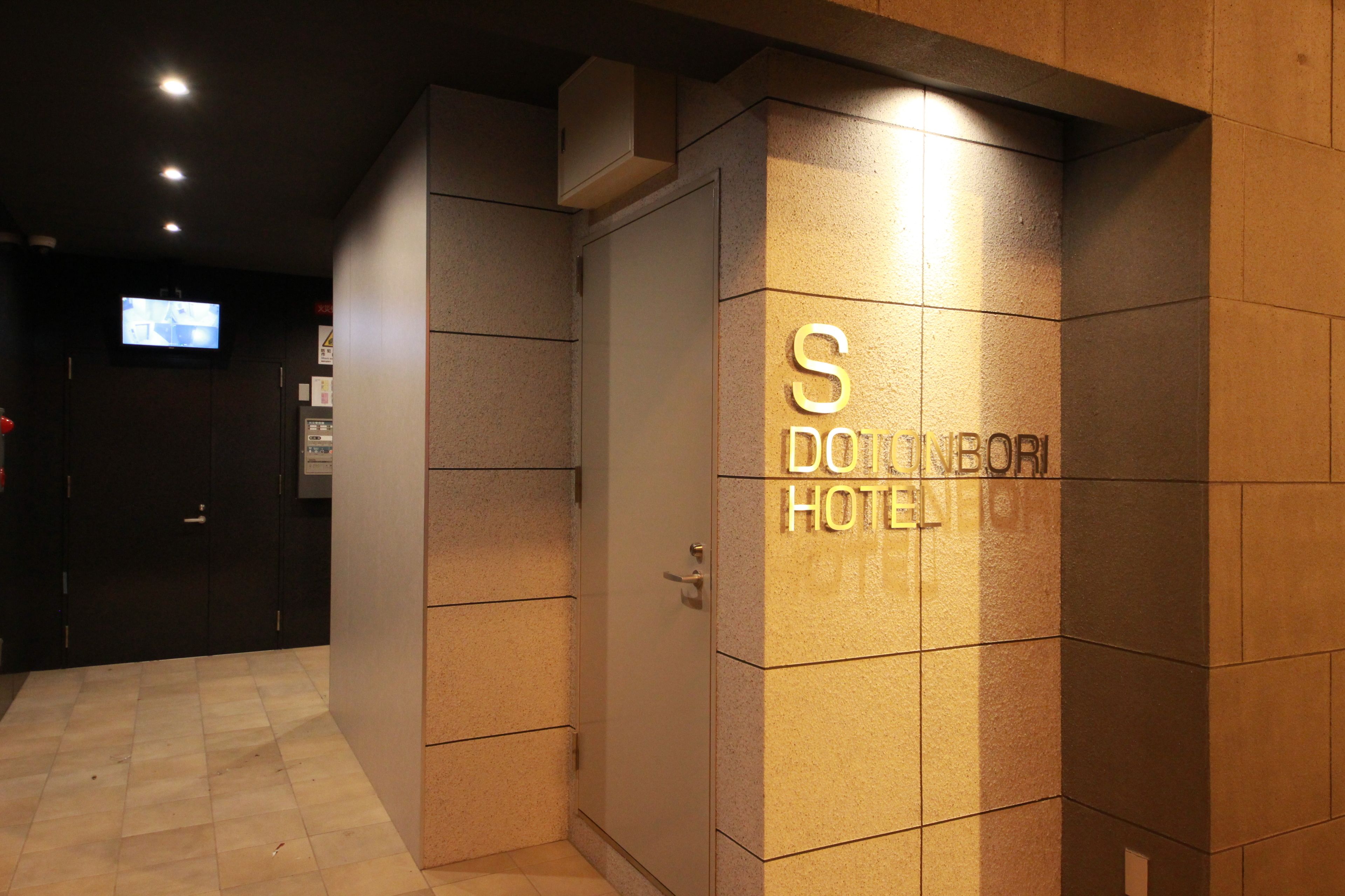 S Dotonbori Hotel Namba