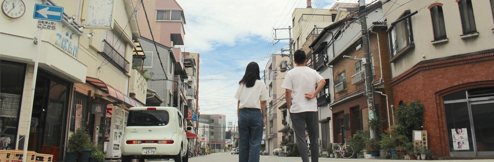 Sekai Hotel Ayame