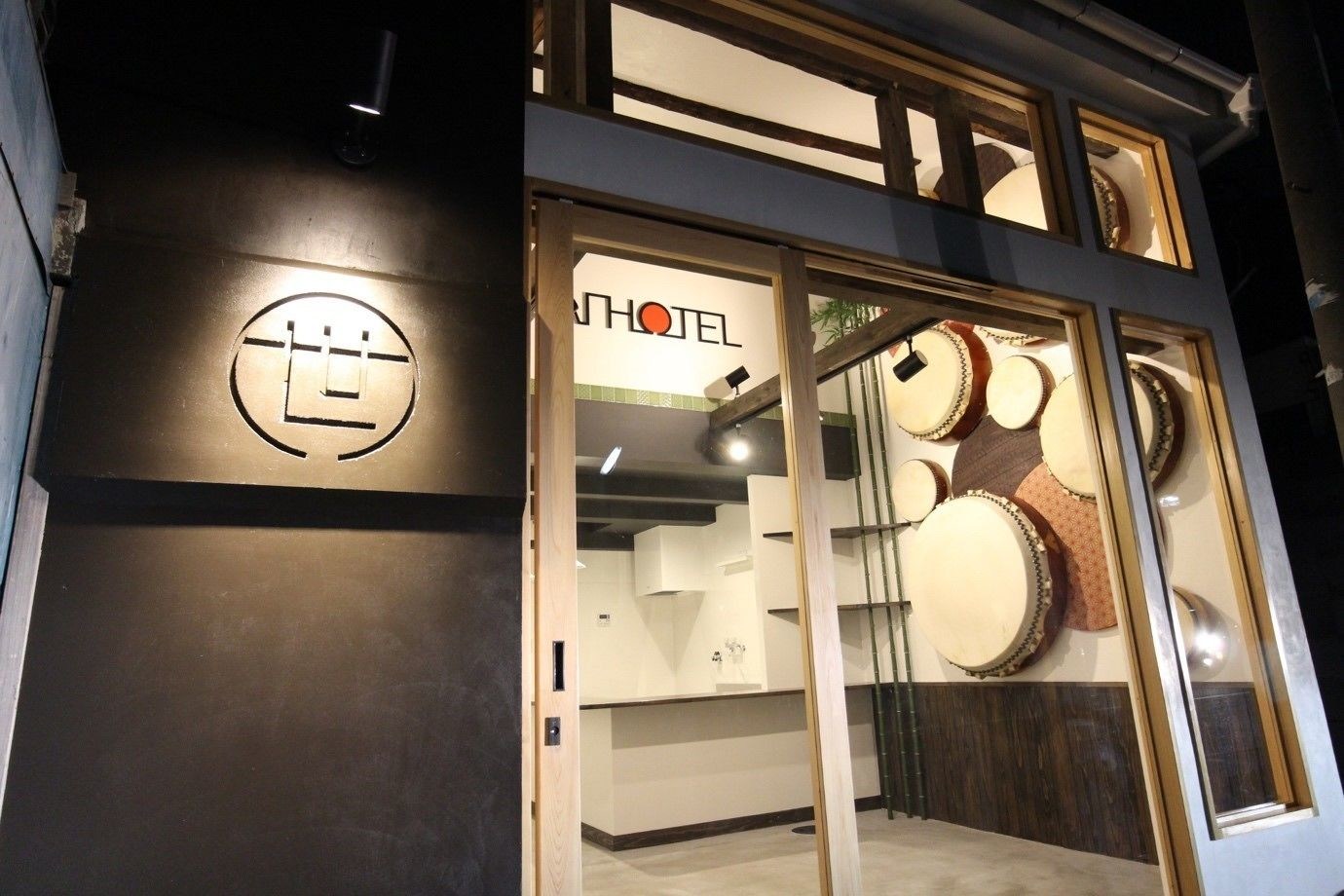 Sekai Hotel Mangetsu