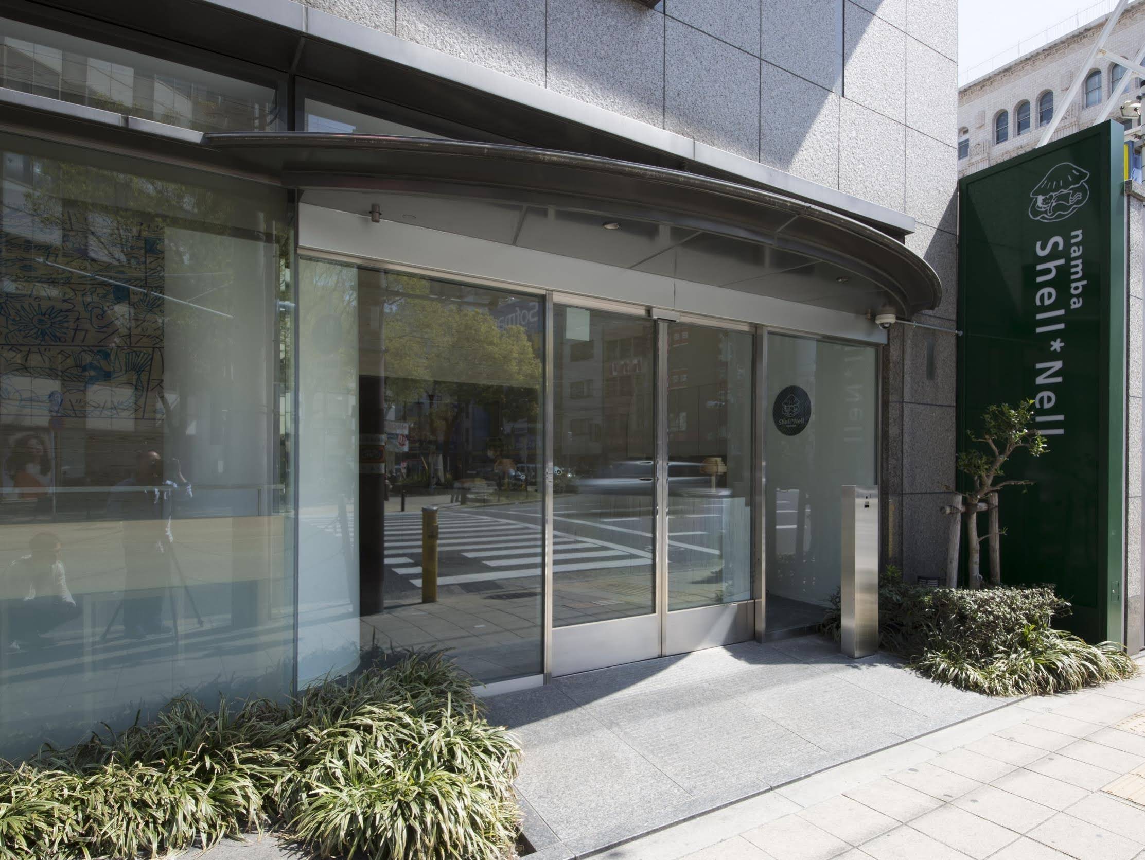 Shell Nell Namba