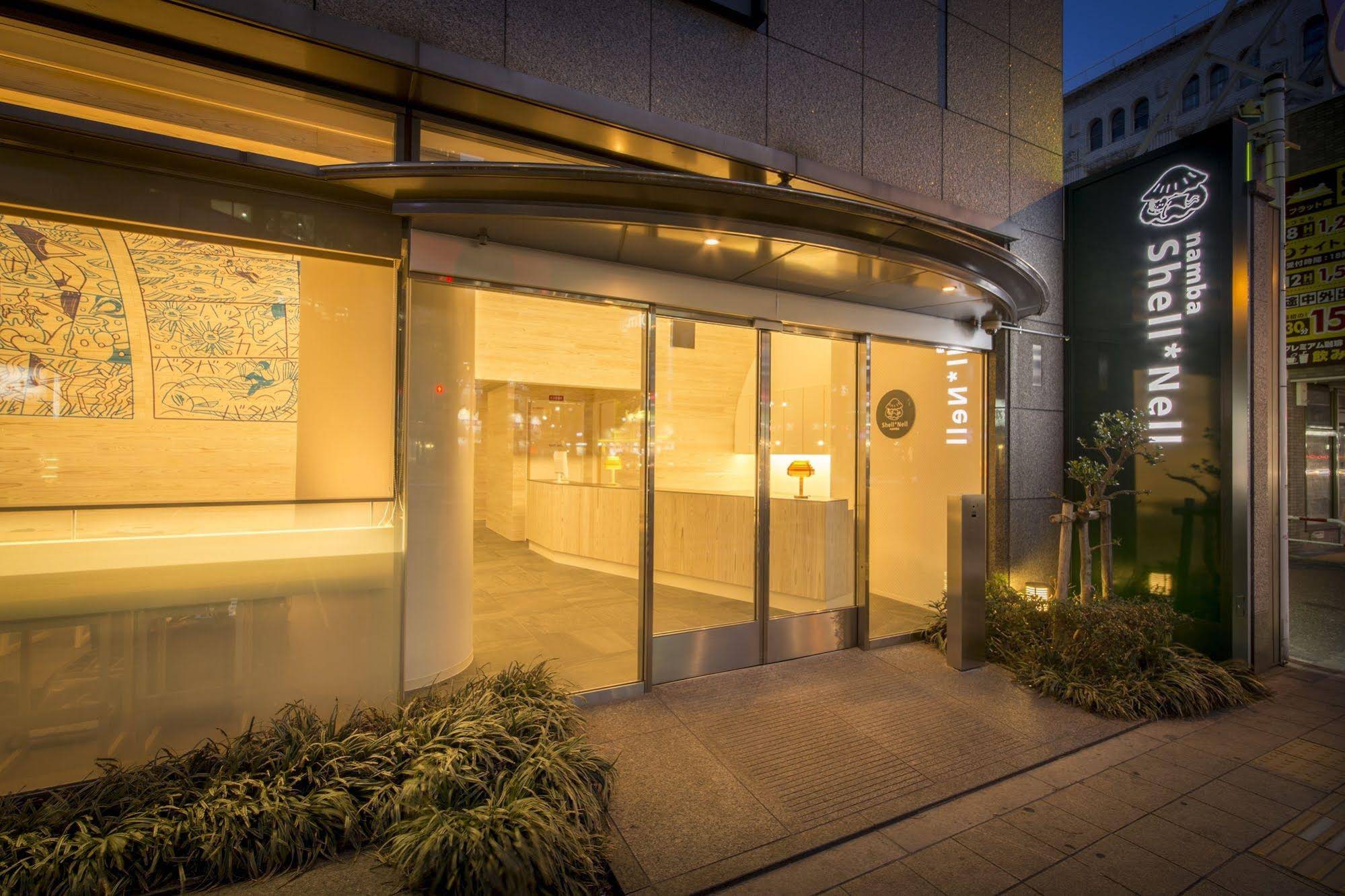 Shell Nell Namba