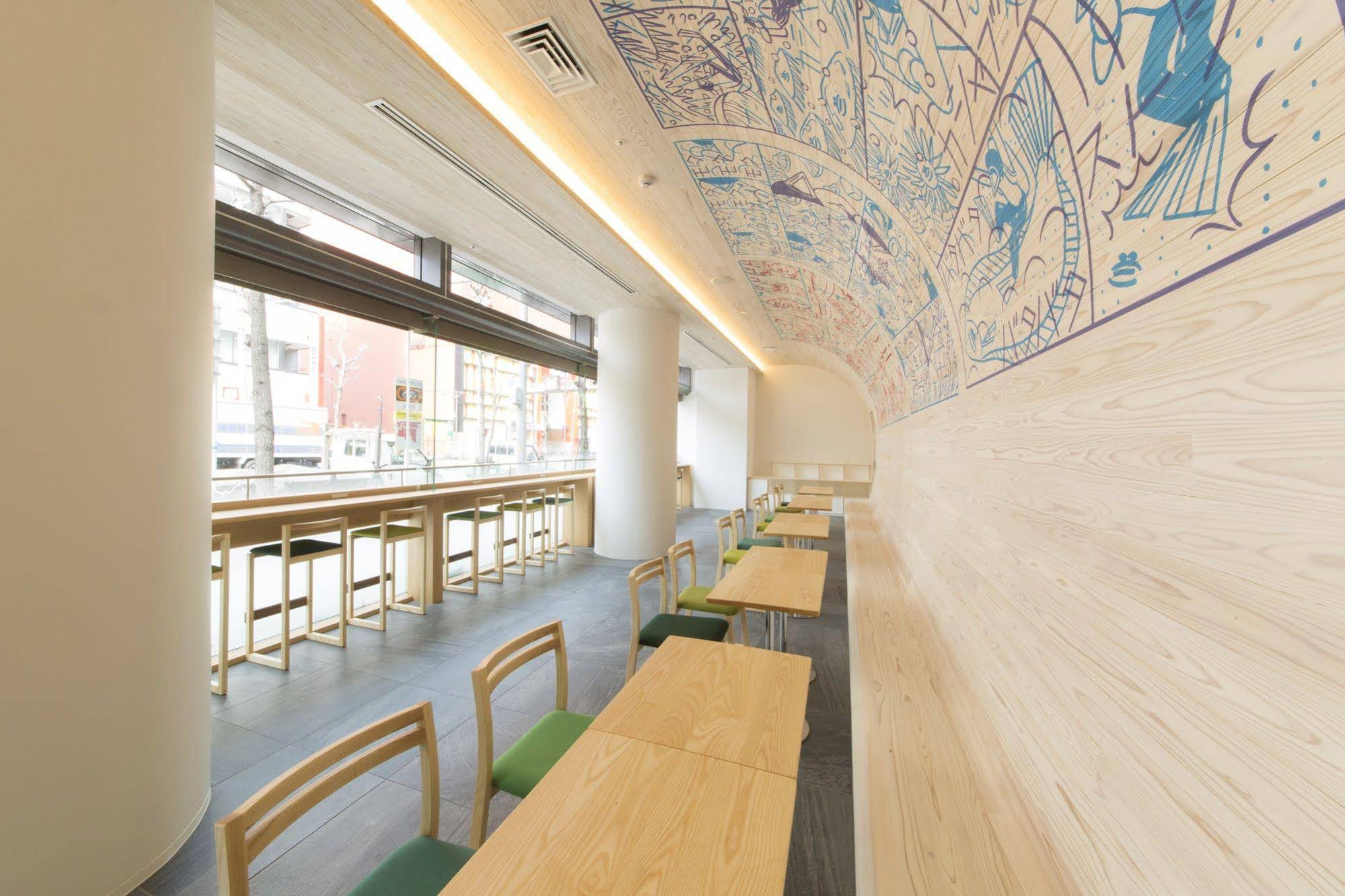 Shell Nell Namba