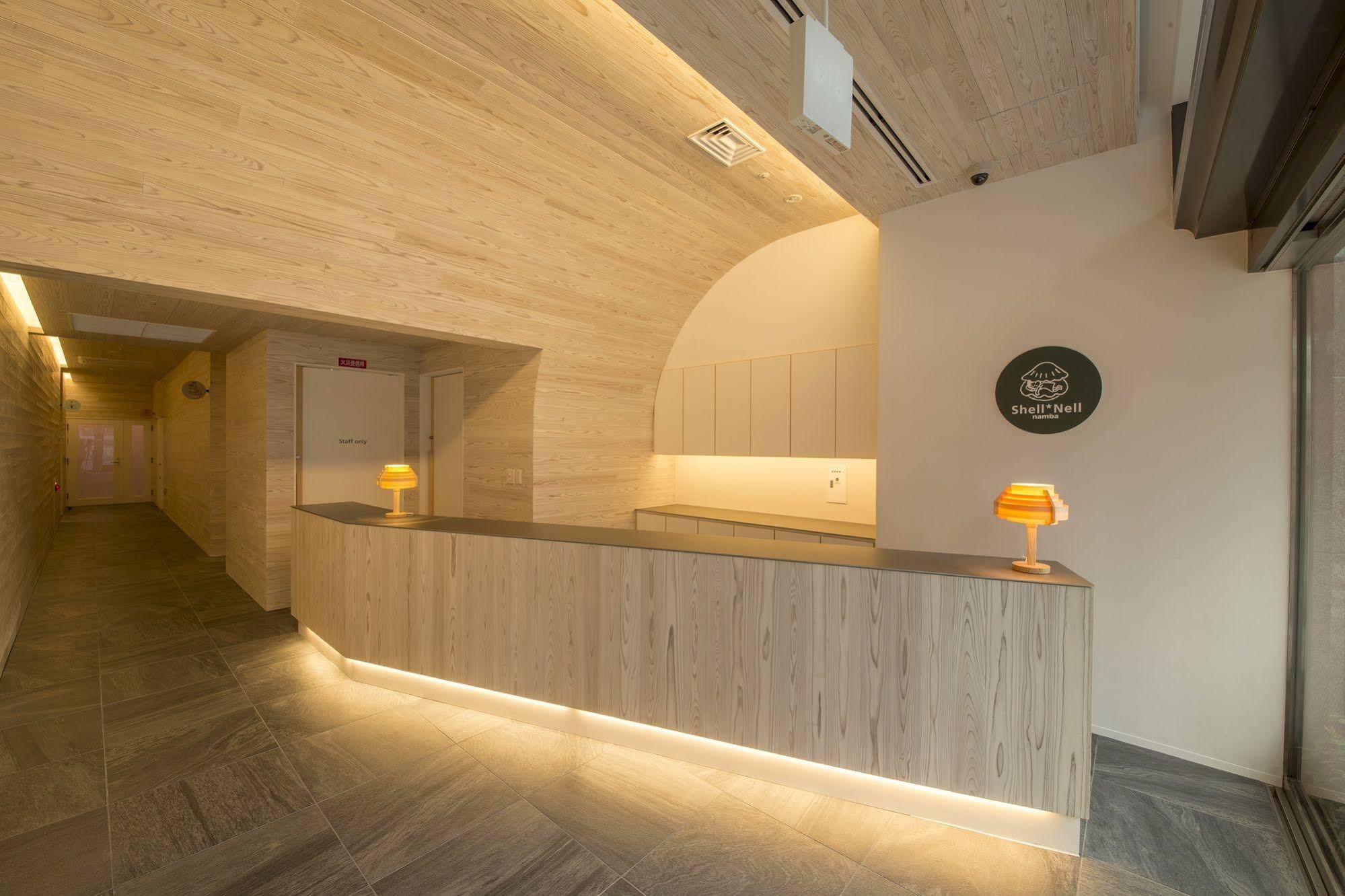 Shell Nell Namba