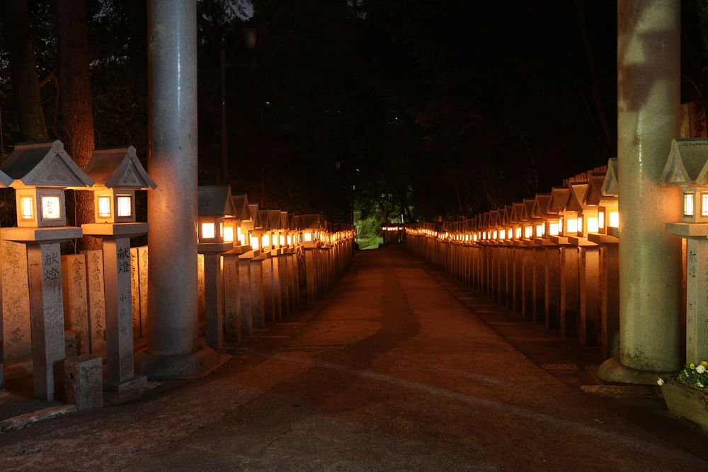 Shigisan Kanko Ryokan