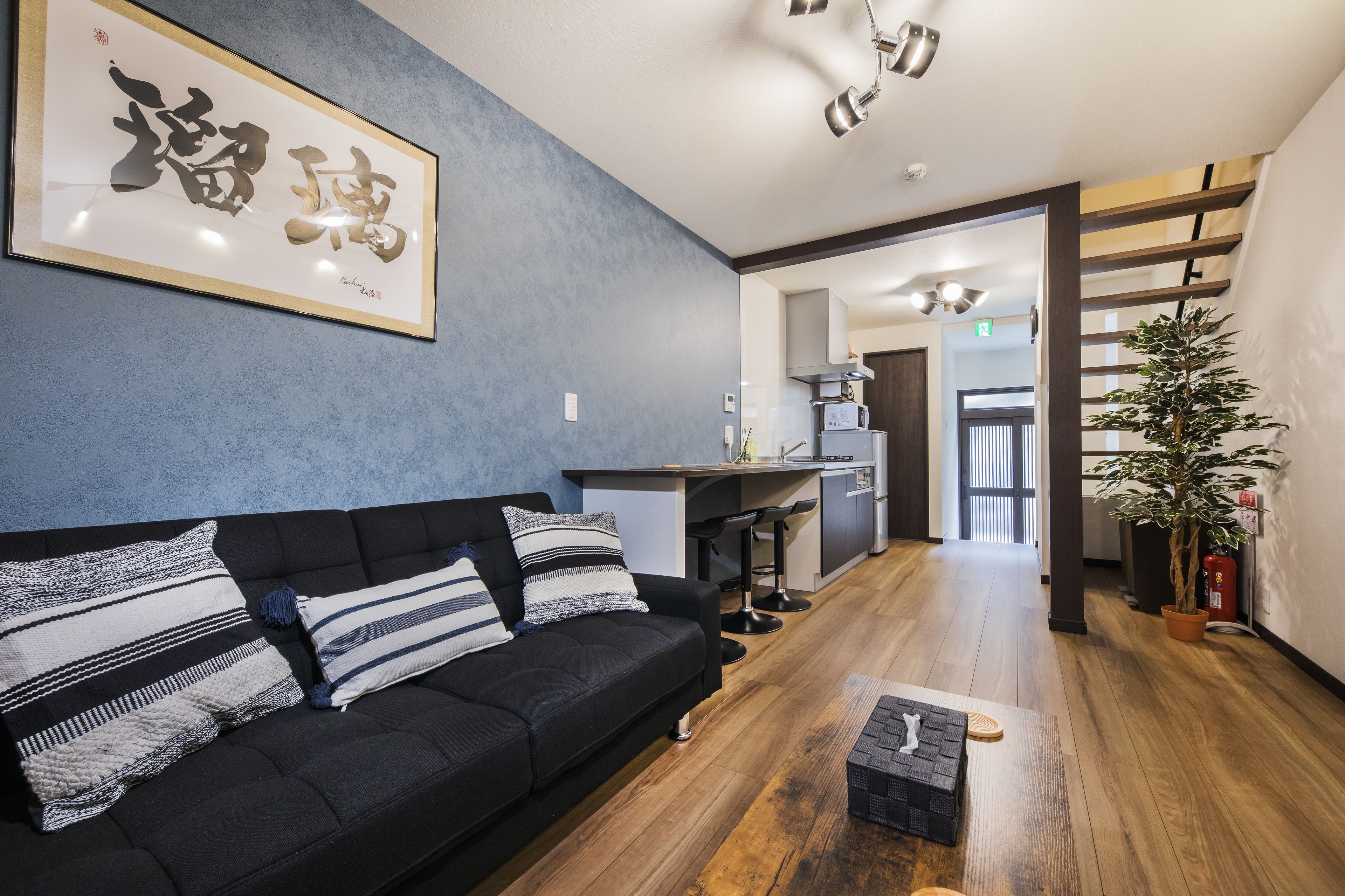 Shiki Homes Ruri