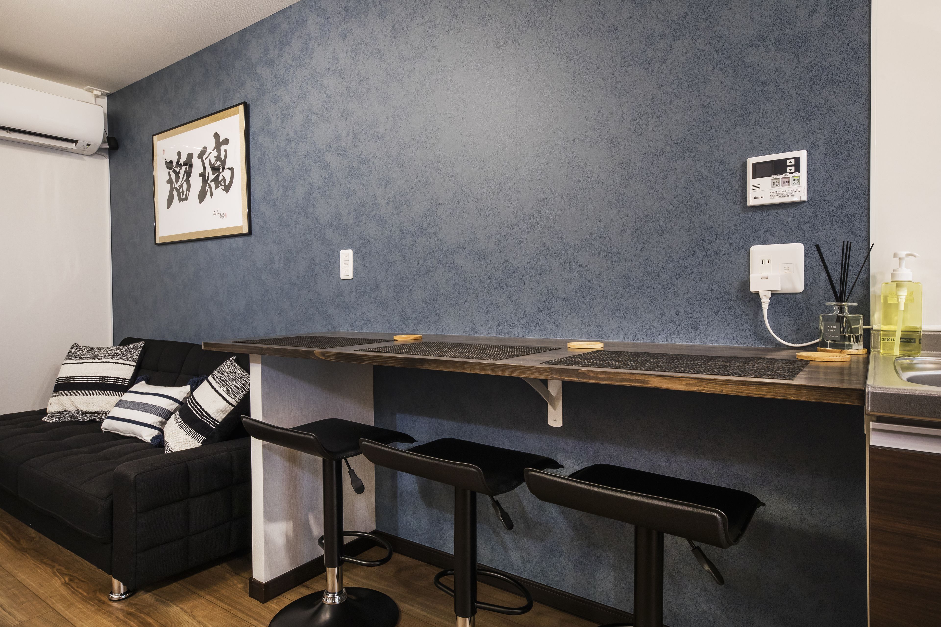 Shiki Homes Ruri