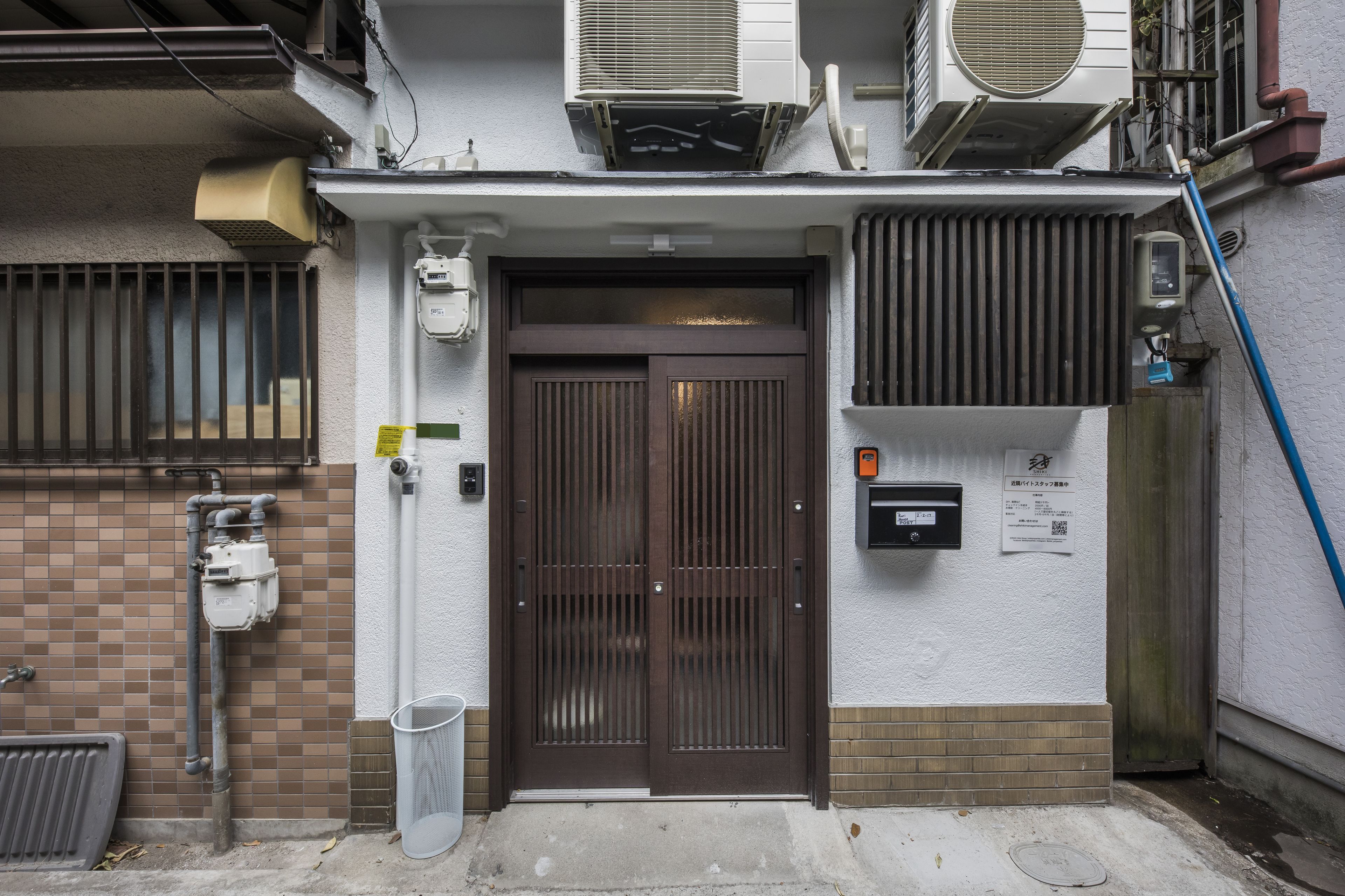 Shiki Homes Ruri