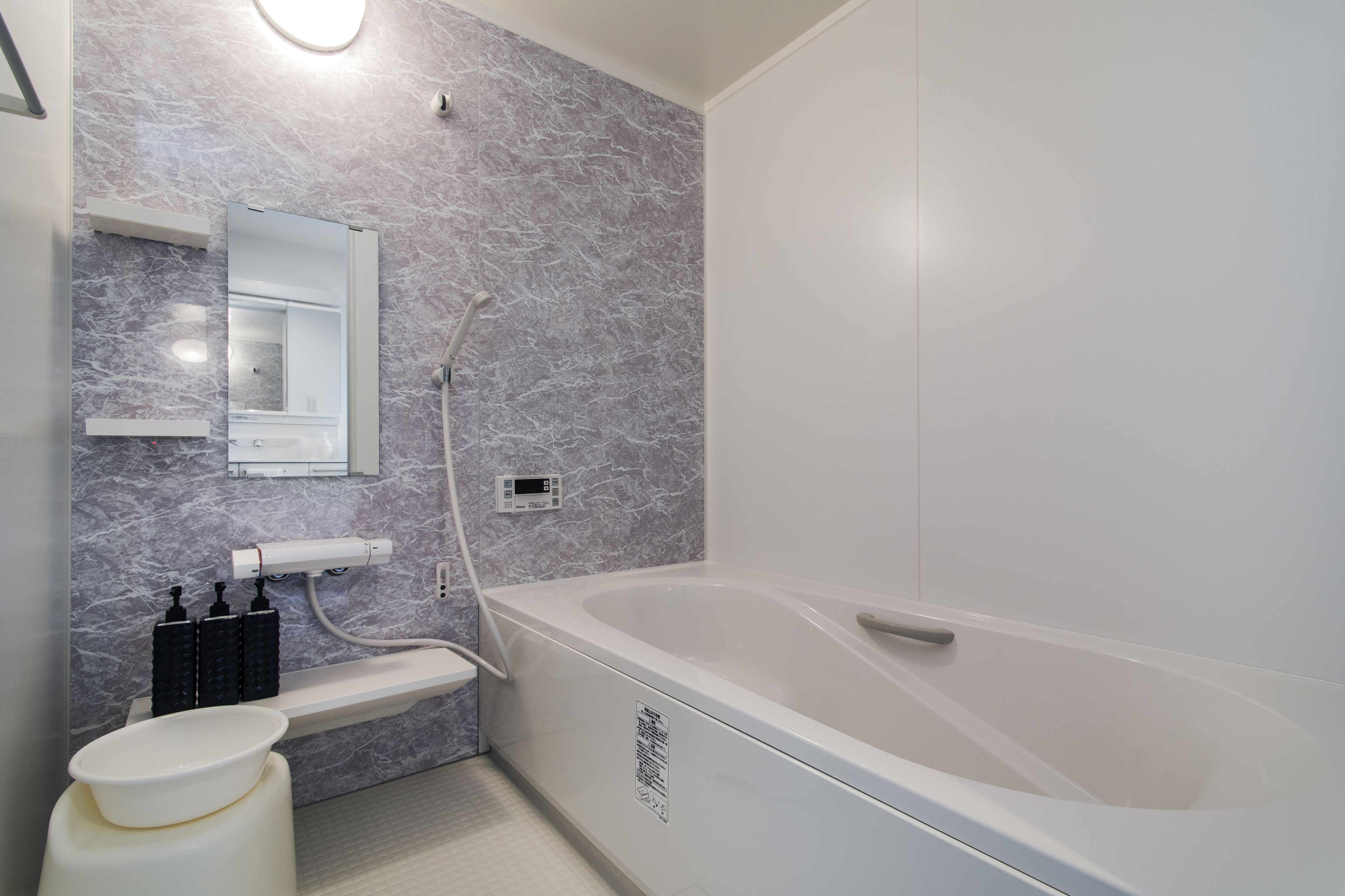 Shiki Homes Tsubame