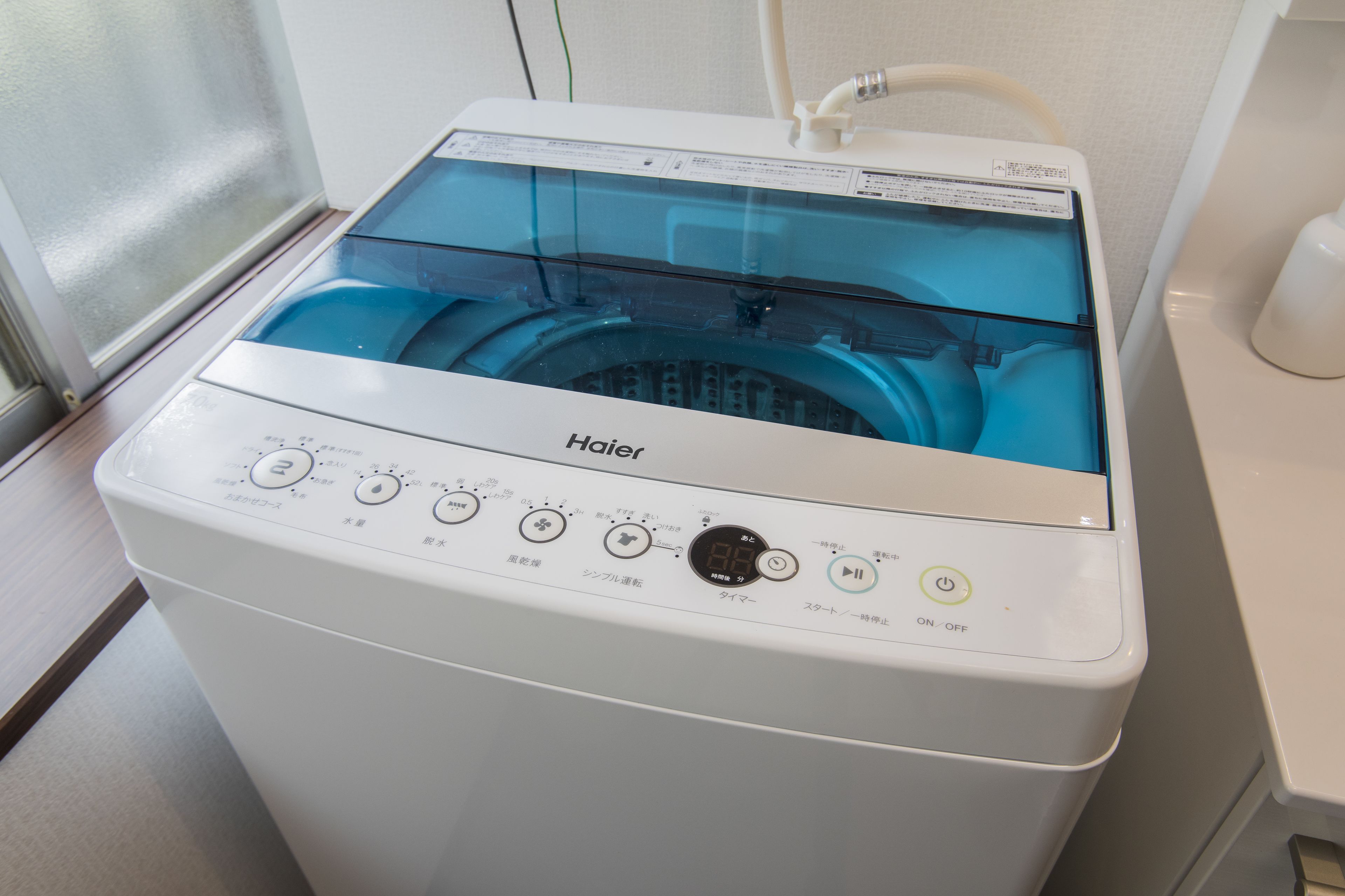 Shiki Homes Tsubame