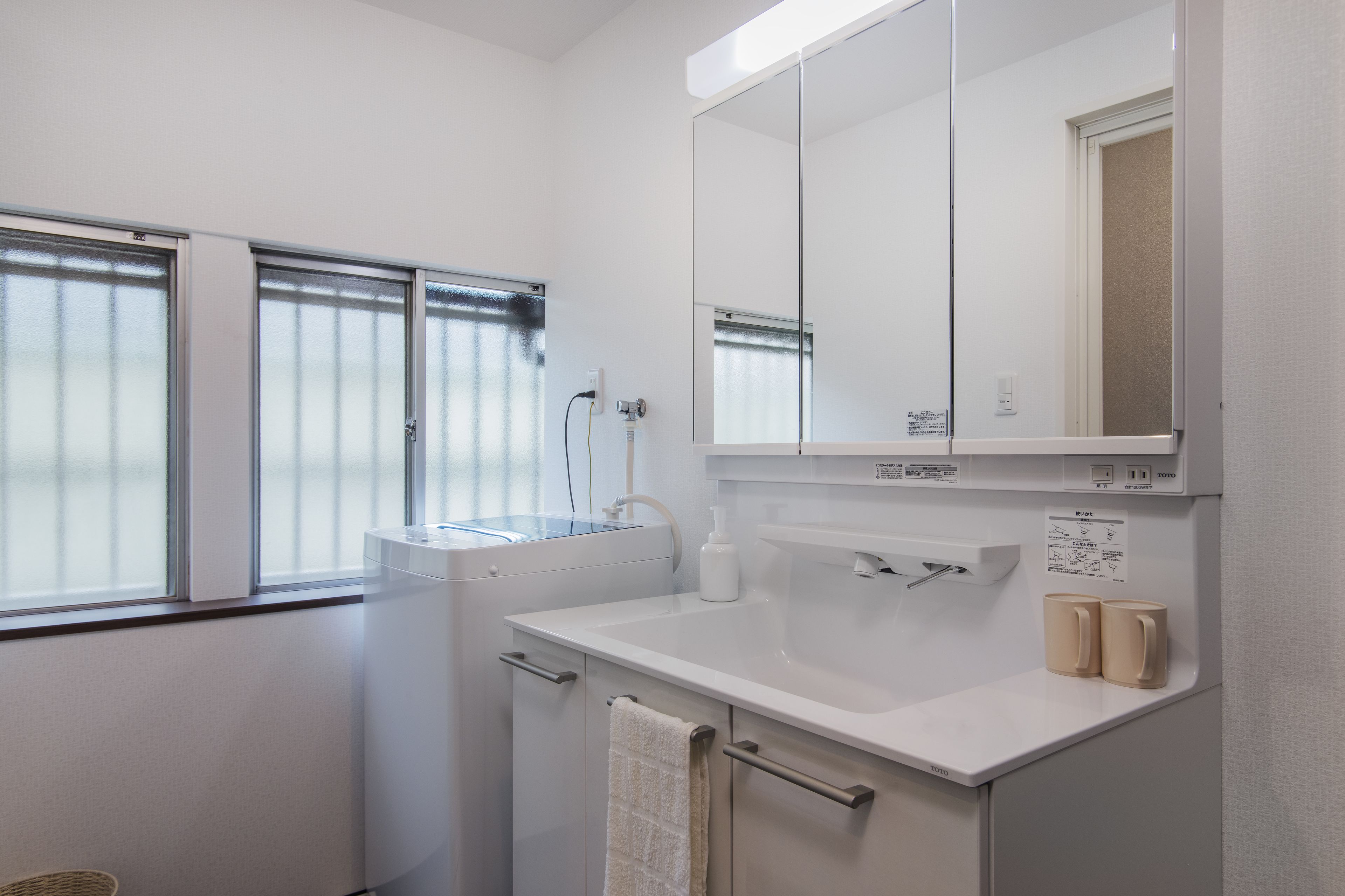 Shiki Homes Tsubame