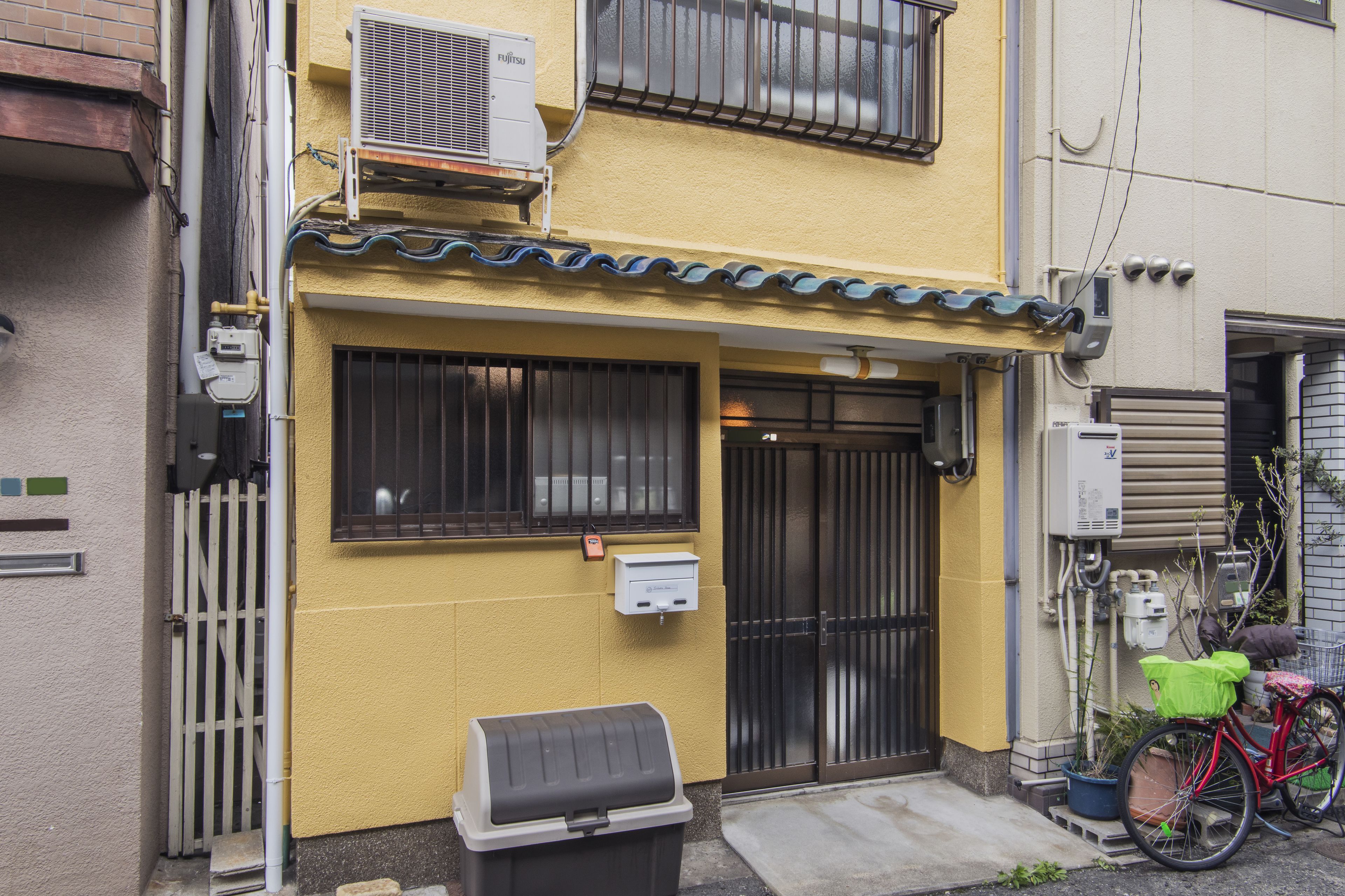 Shiki Homes Tsubame