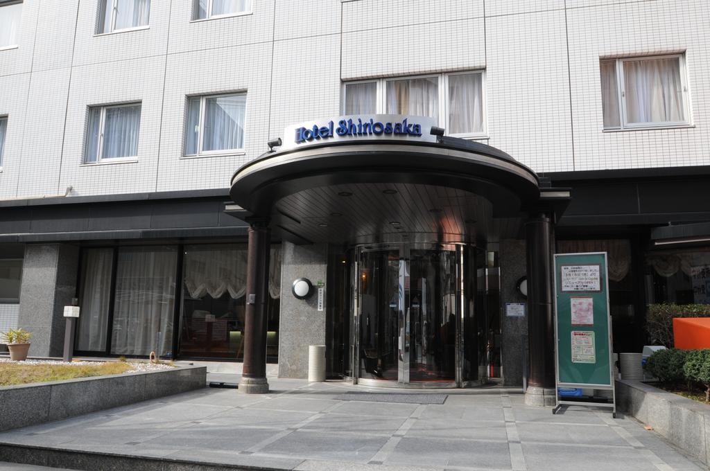 Shinosaka