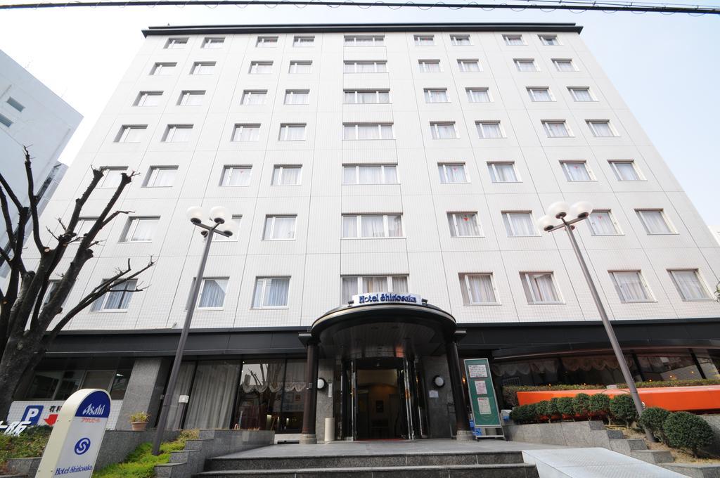 Shinosaka
