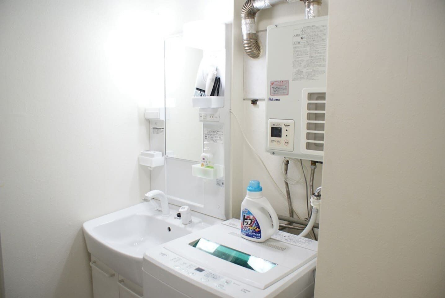 Shin-Osaka GRAND-H 201