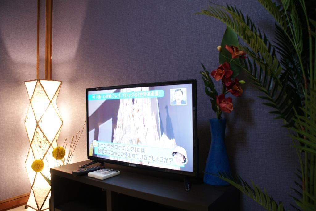 Shin-Osaka GRAND-H 201