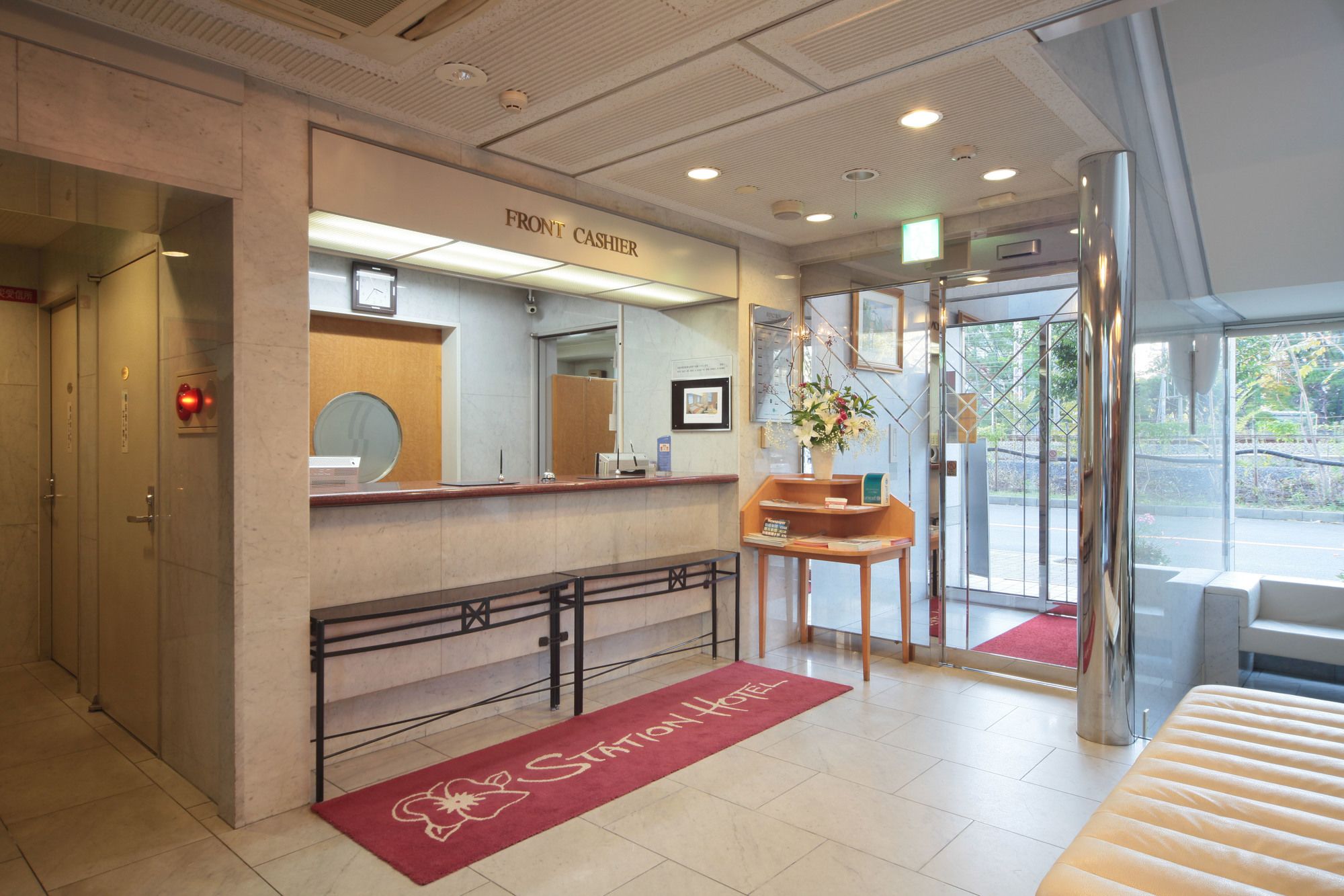 Shin-Osaka Station Annex