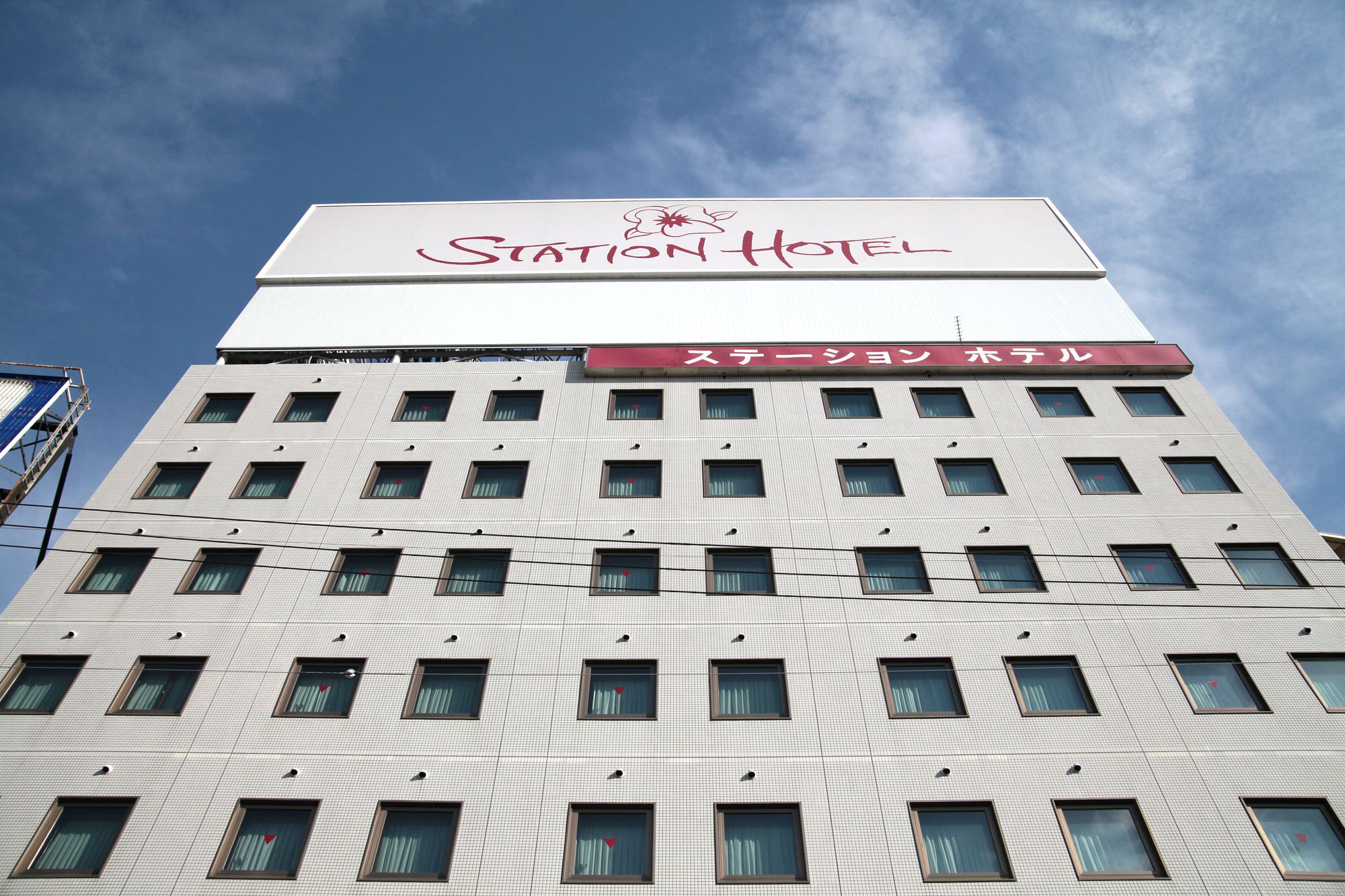 Shin-Osaka Station Annex