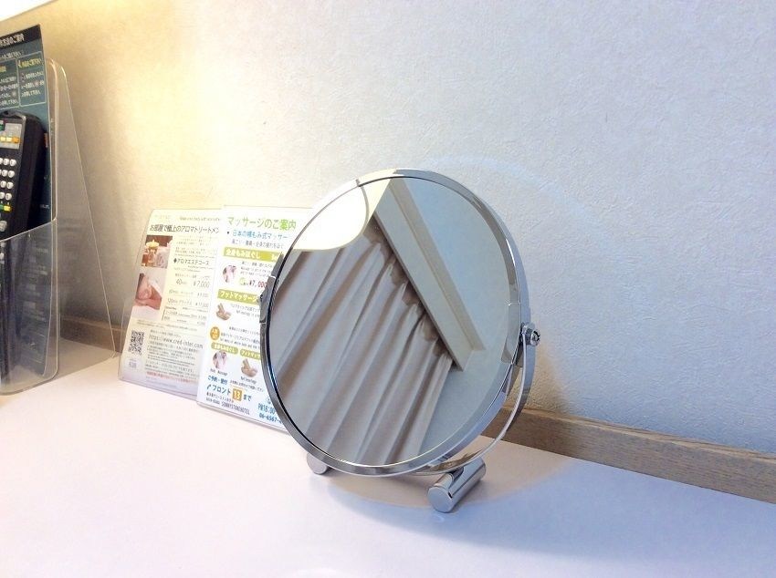 Shin Osaka Sunny Stone