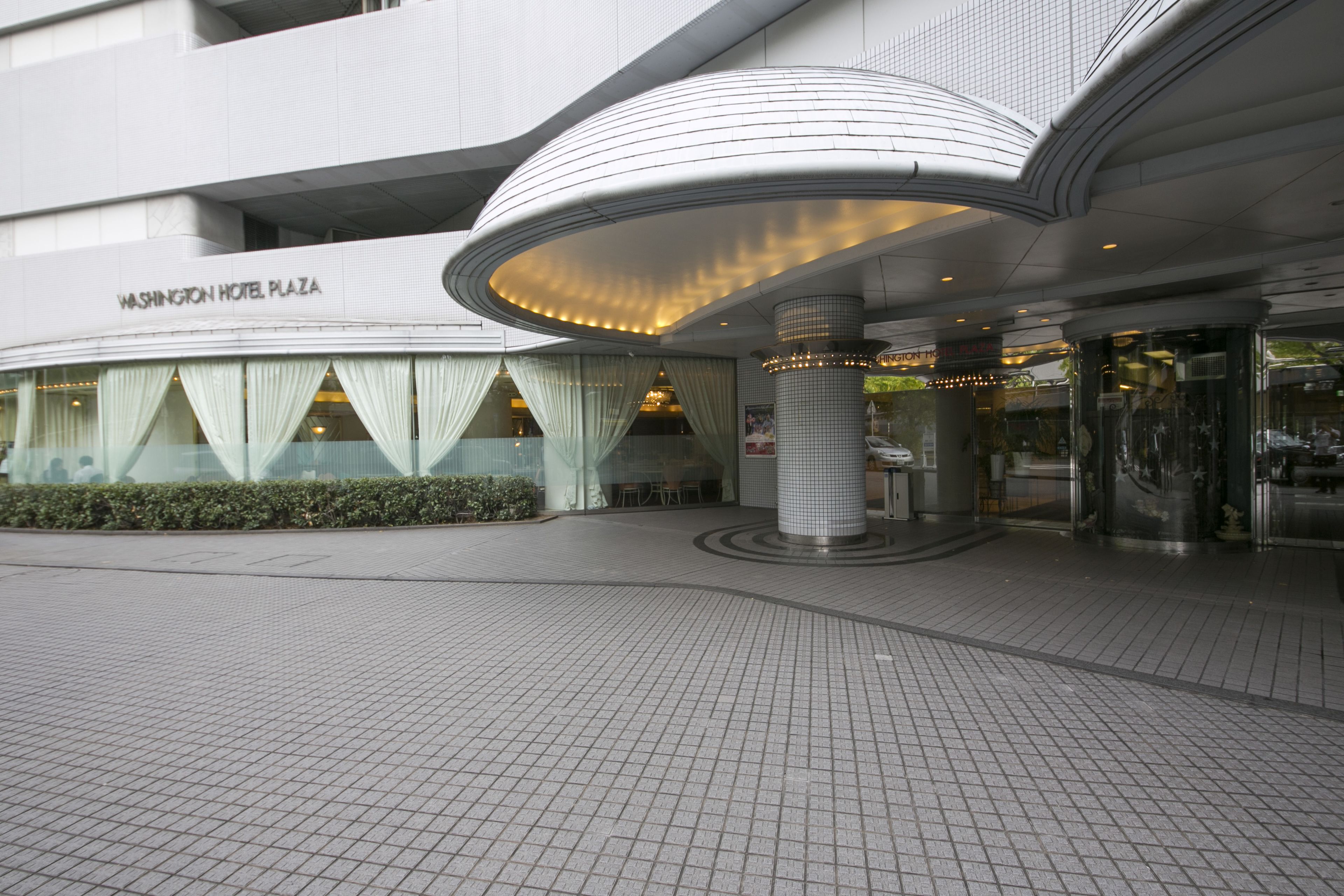 Shin Osaka Washington Plaza