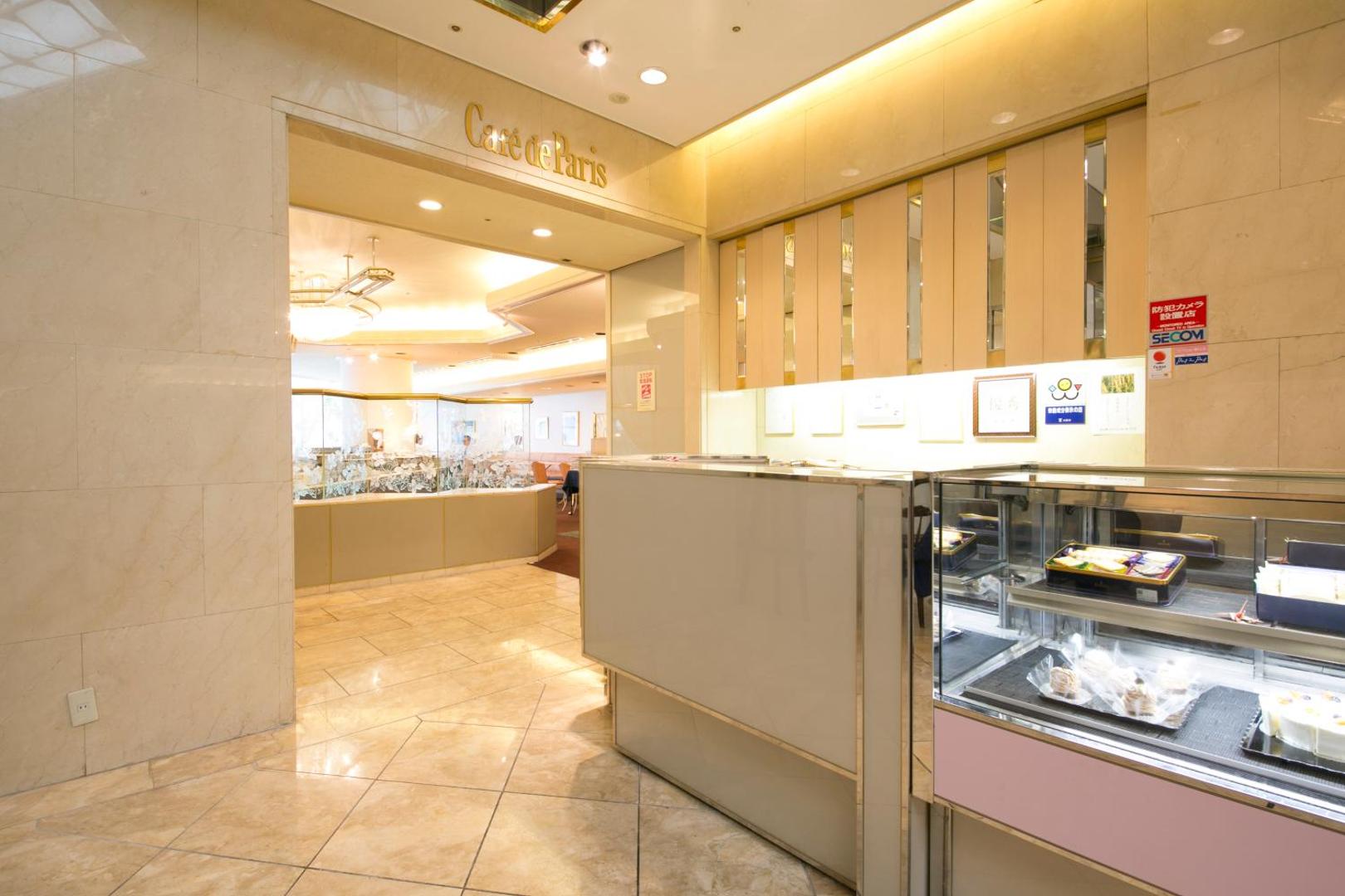 Shin Osaka Washington Plaza