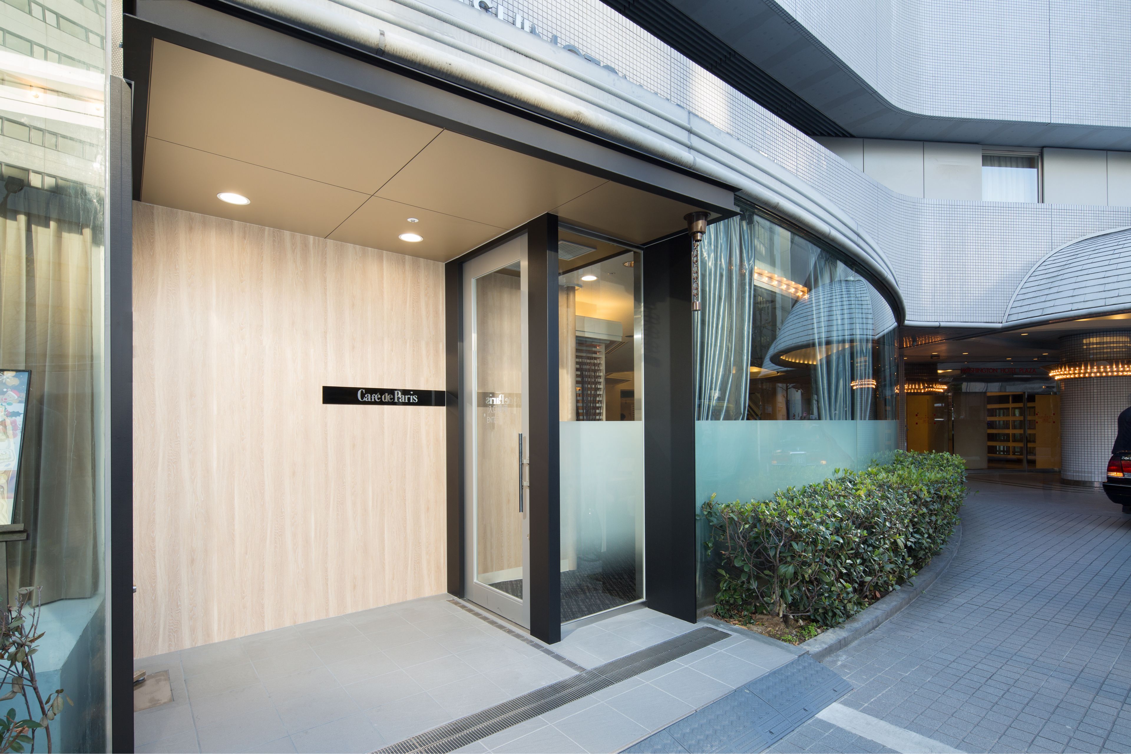 Shin Osaka Washington Plaza