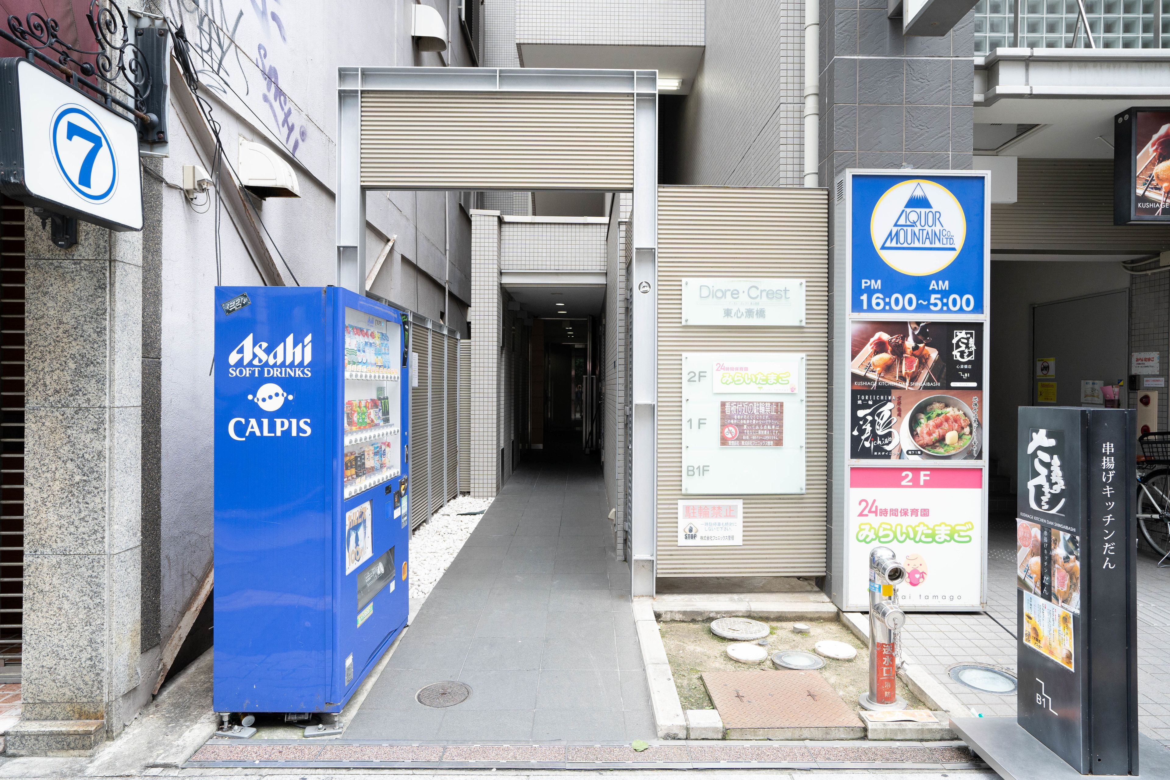 Shinsaibash East Nana Apartment Junan