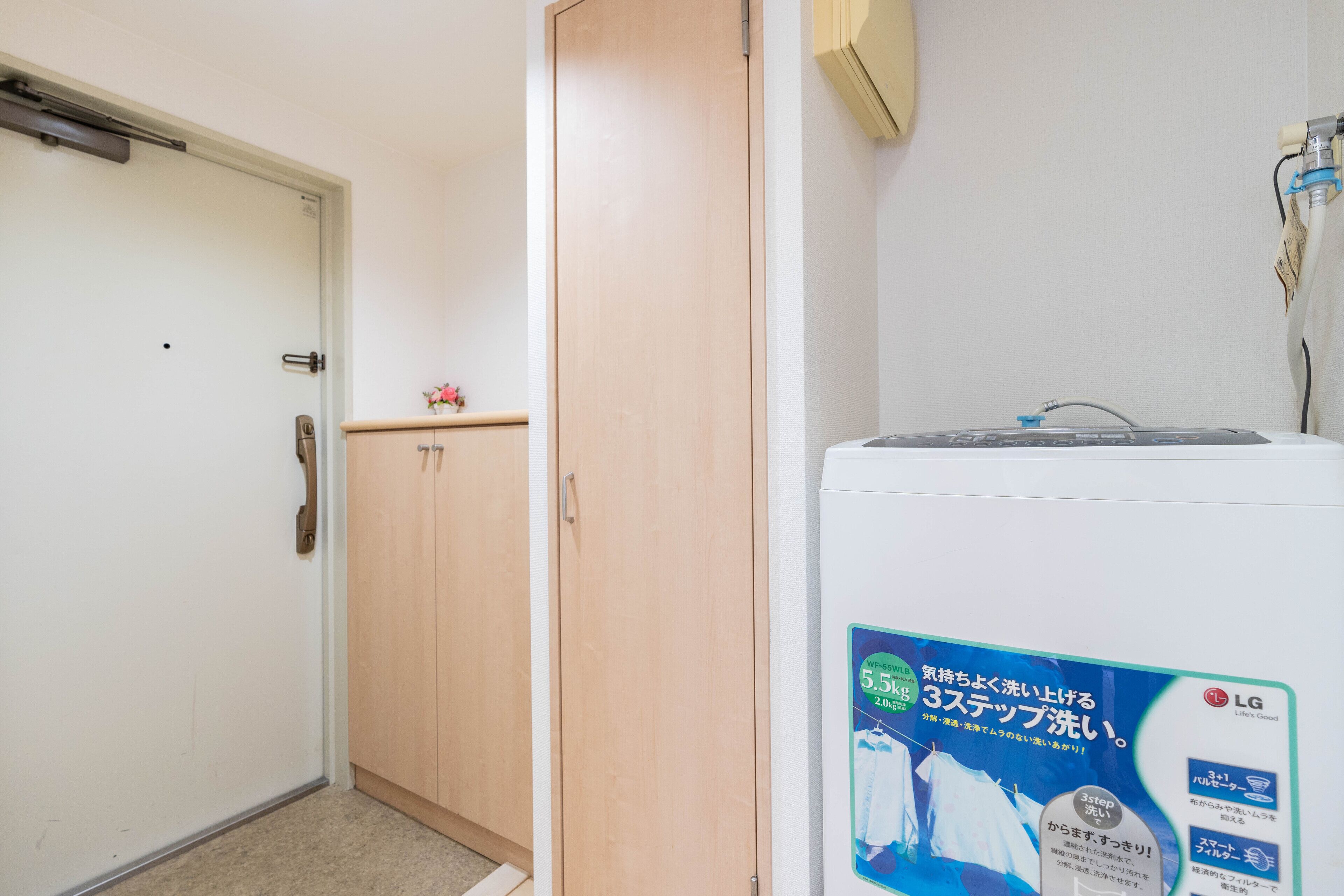 Shinsaibash East Nana Apartment Junan
