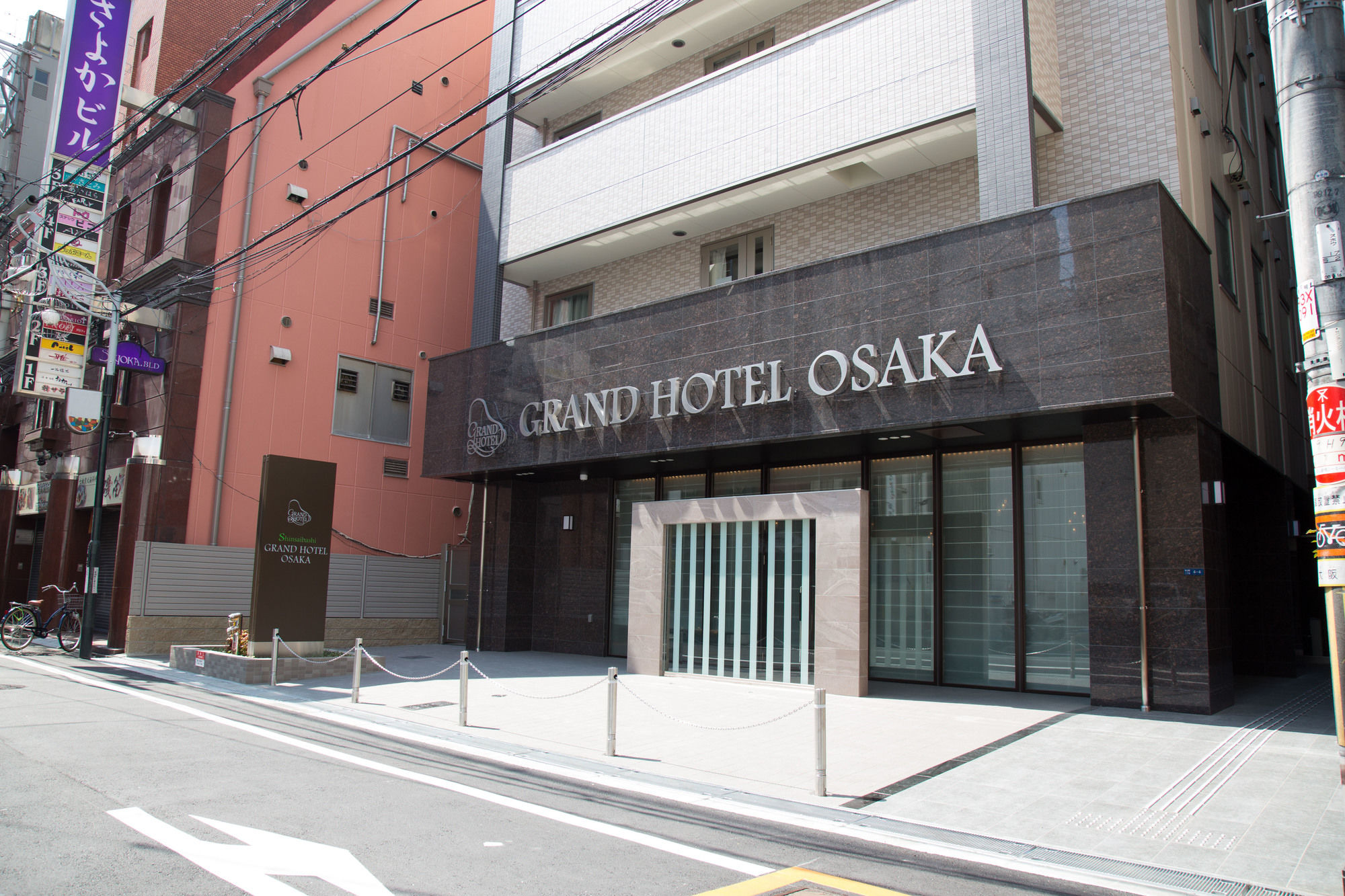 Shinsaibashi Grand Hotel Osaka