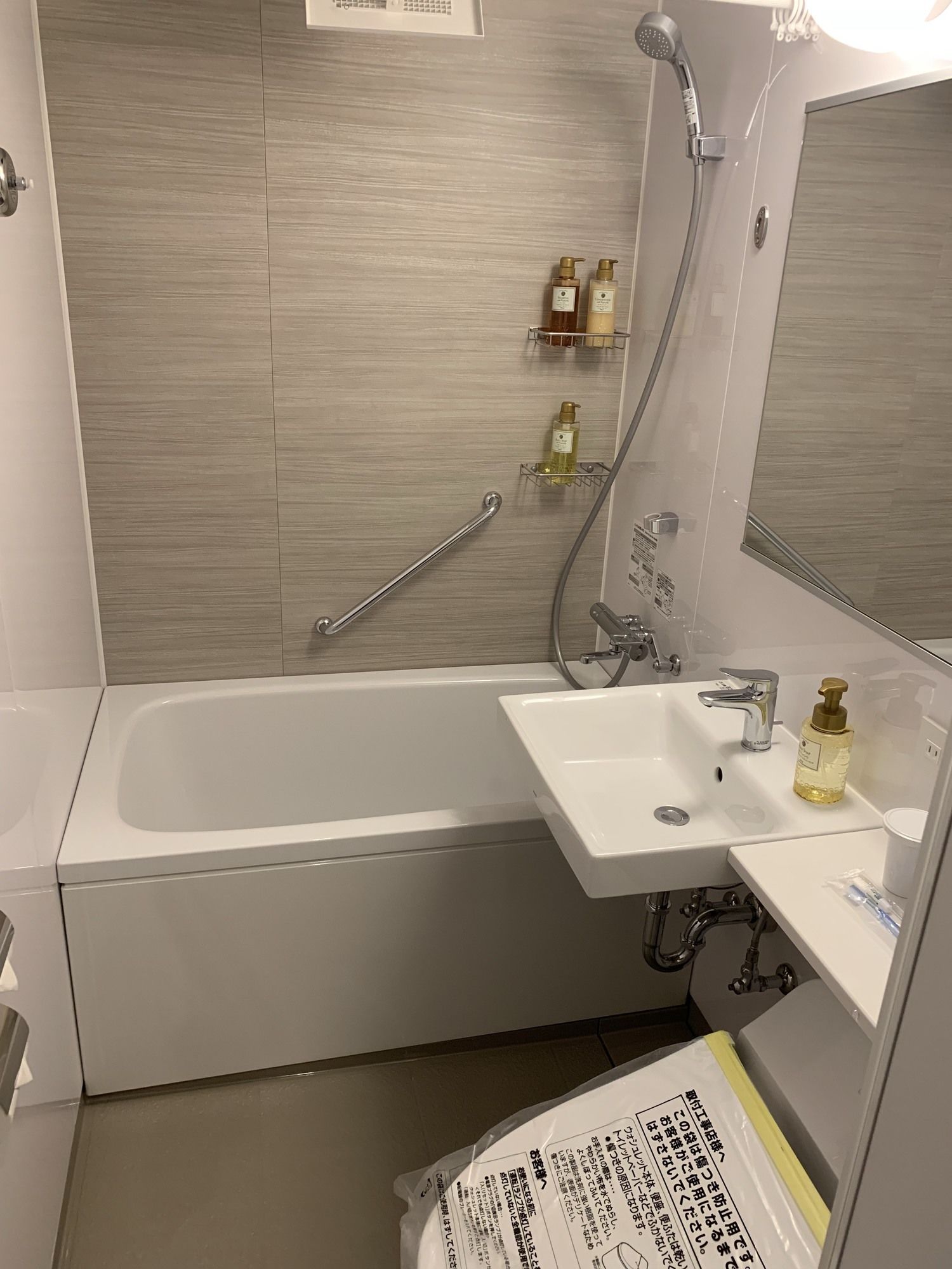 Shinsaibashi Grand Hotel Osaka