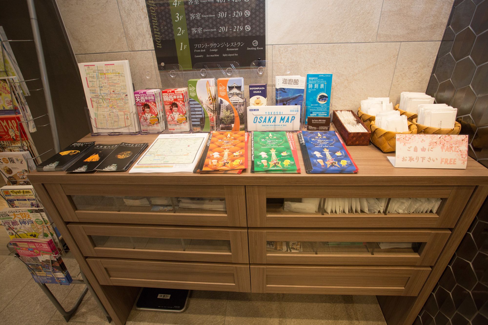 Shinsaibashi Grand Hotel Osaka