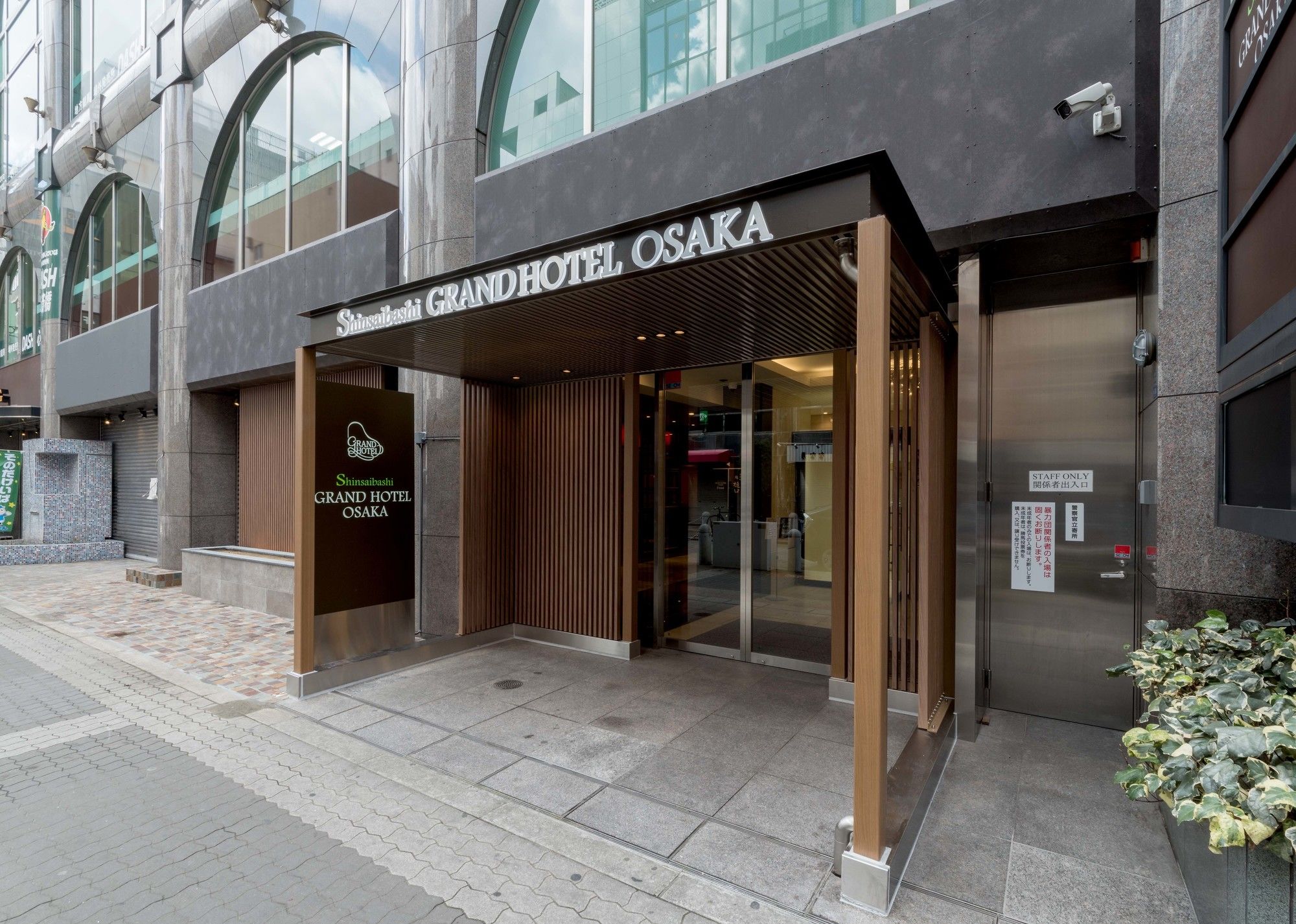 Shinsaibashi Grand Hotel Osaka