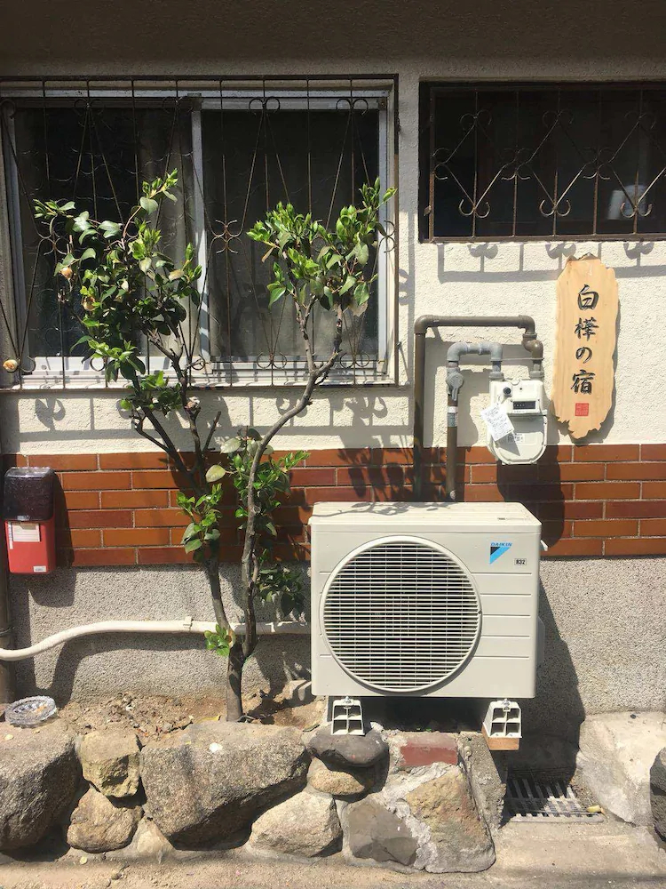 Shirakabanoyado Tengachaya