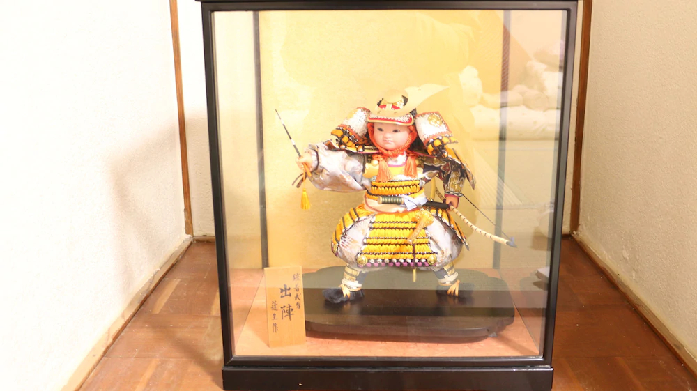 Shirakabanoyado Tengachaya