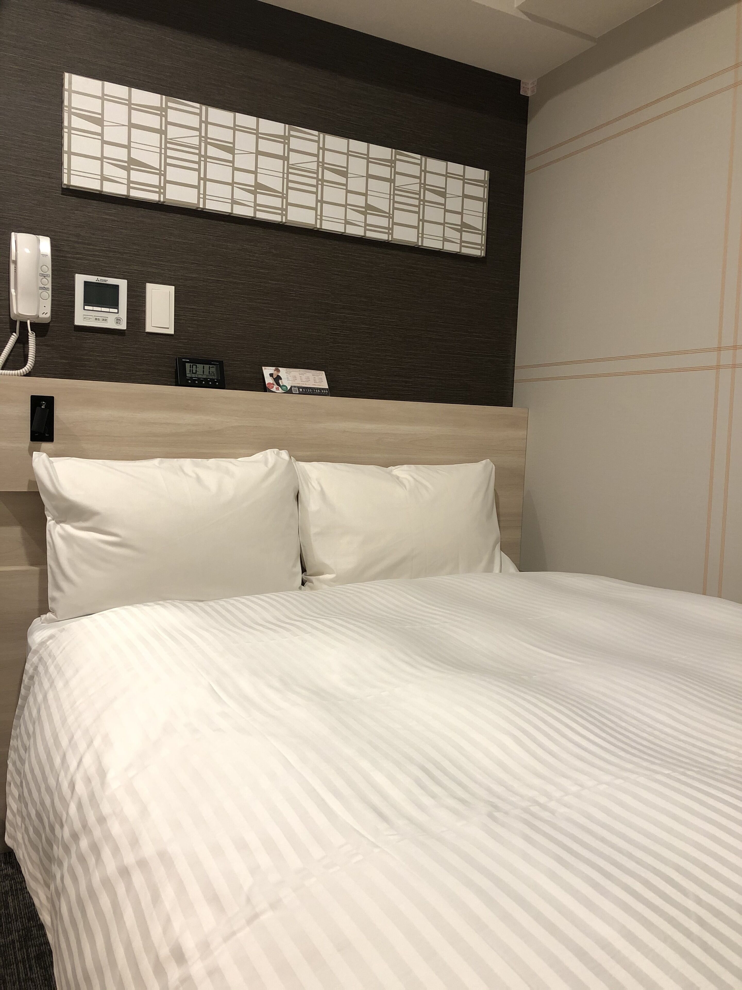 Smile Hotel Osaka Nakanoshima