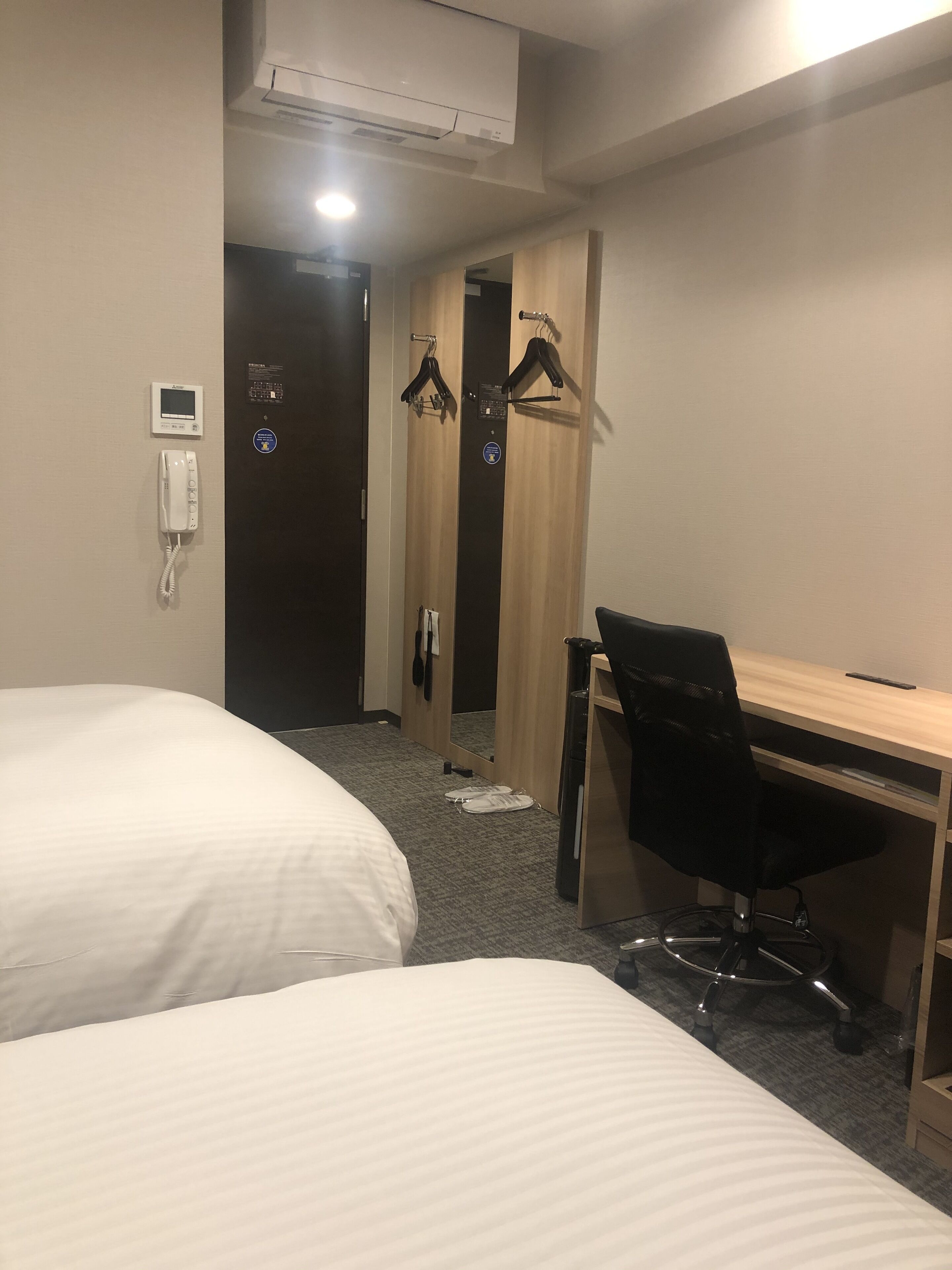 Smile Hotel Osaka Nakanoshima