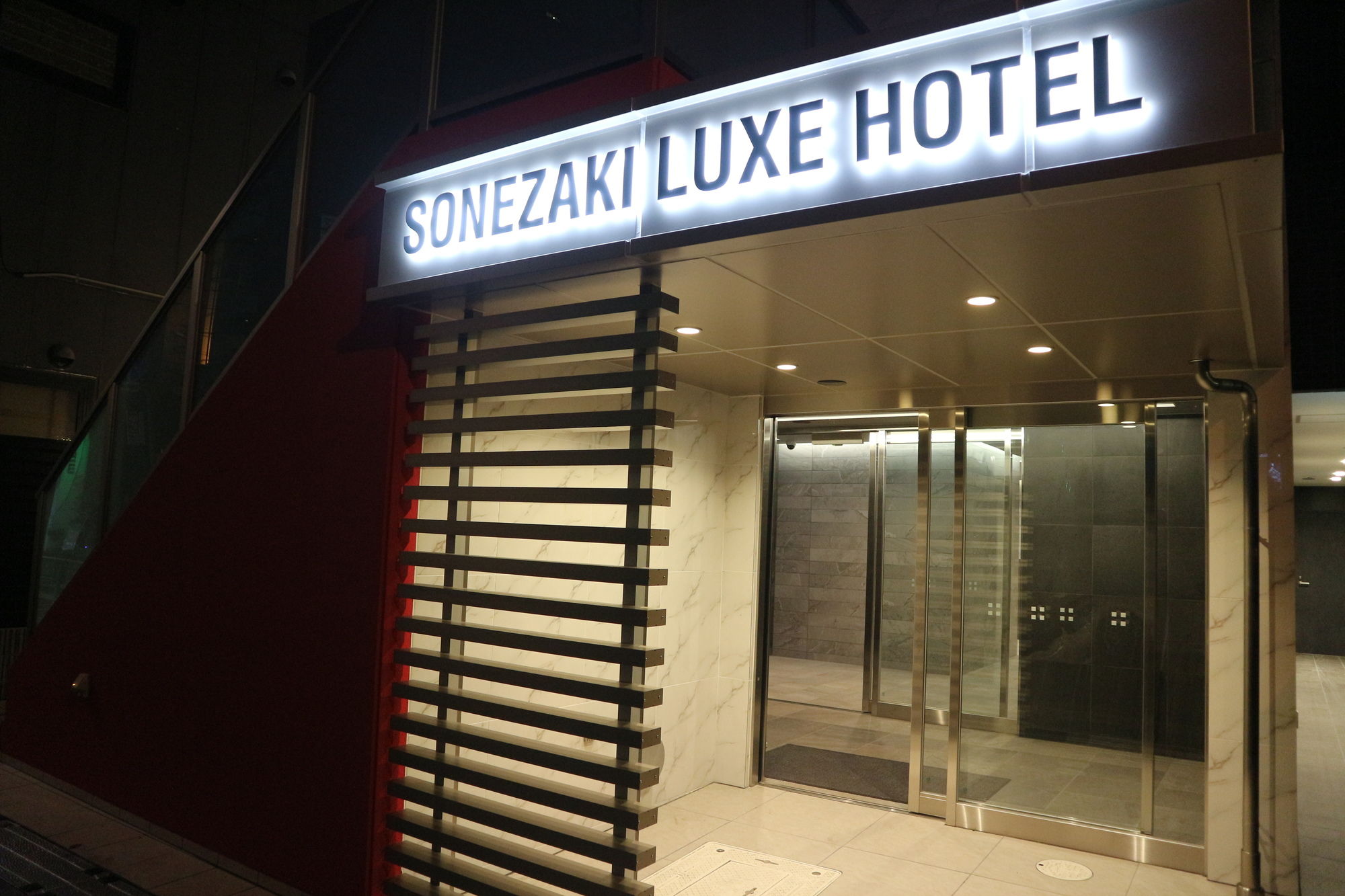 Sonezaki Luxe Hotel