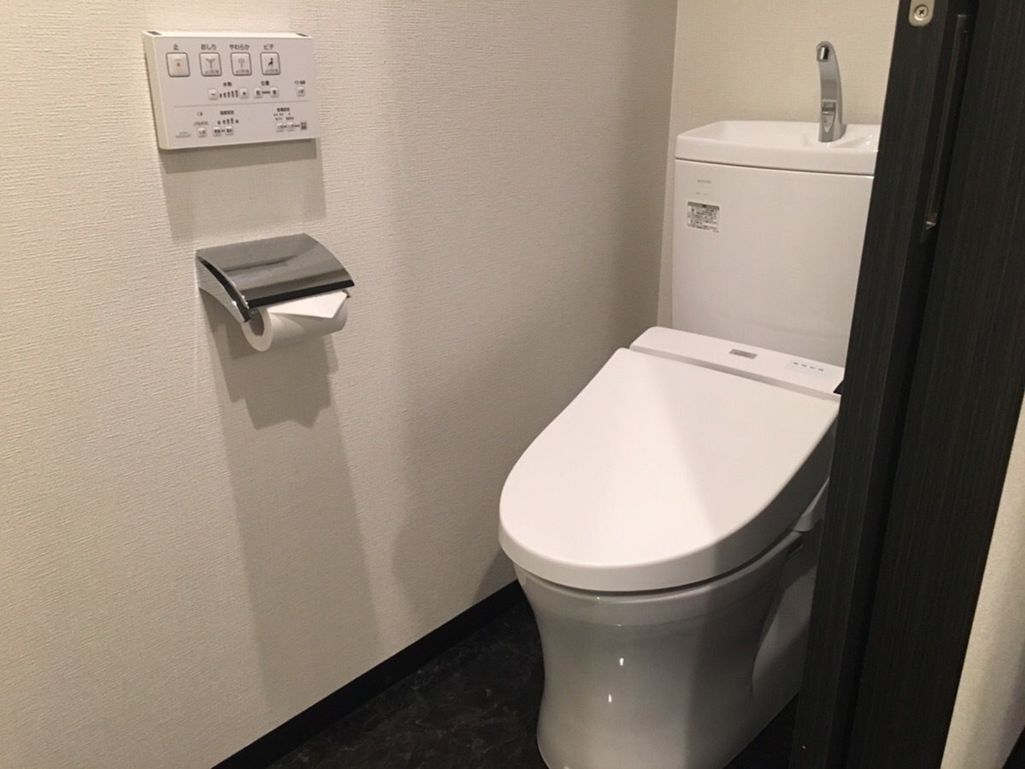 Sonezaki Luxe Hotel
