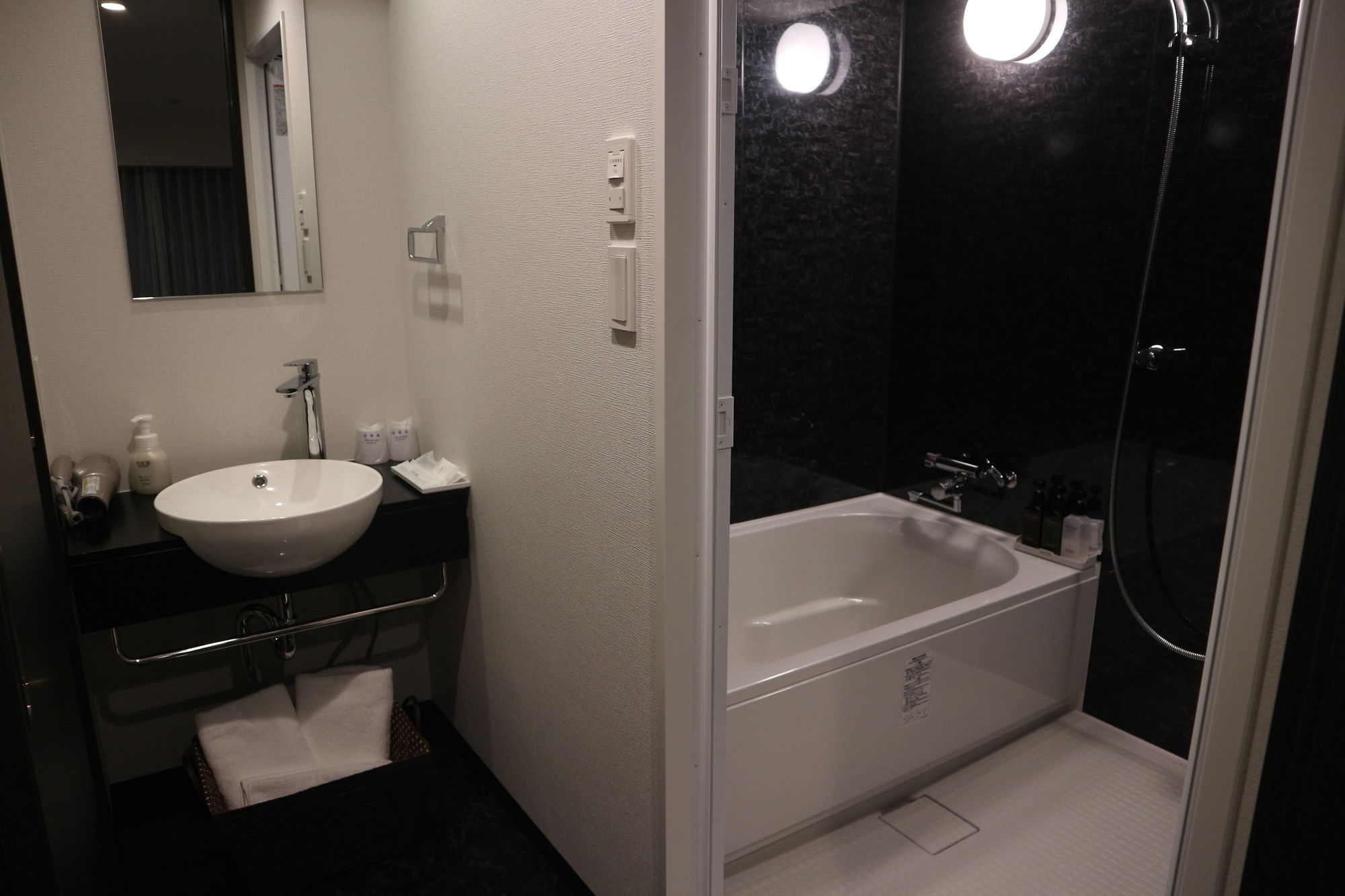 Sonezaki Luxe Hotel